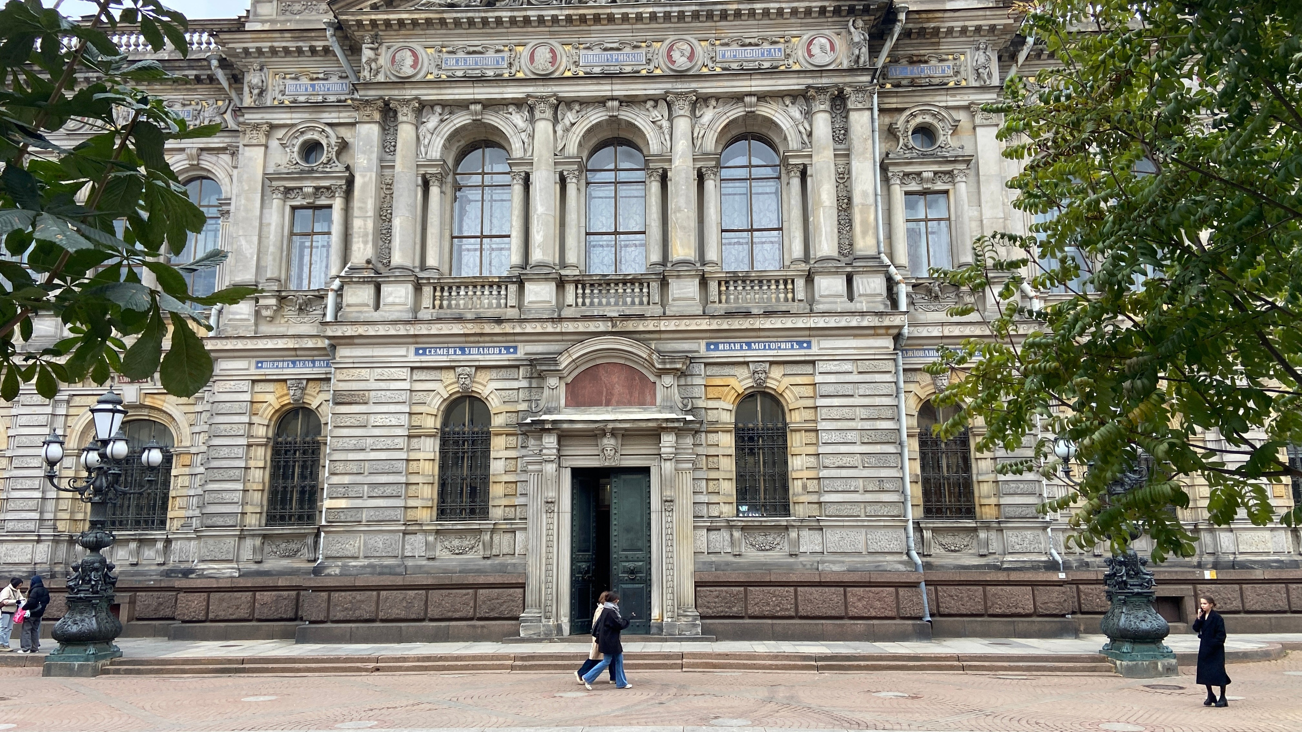 Городские локации в Питере