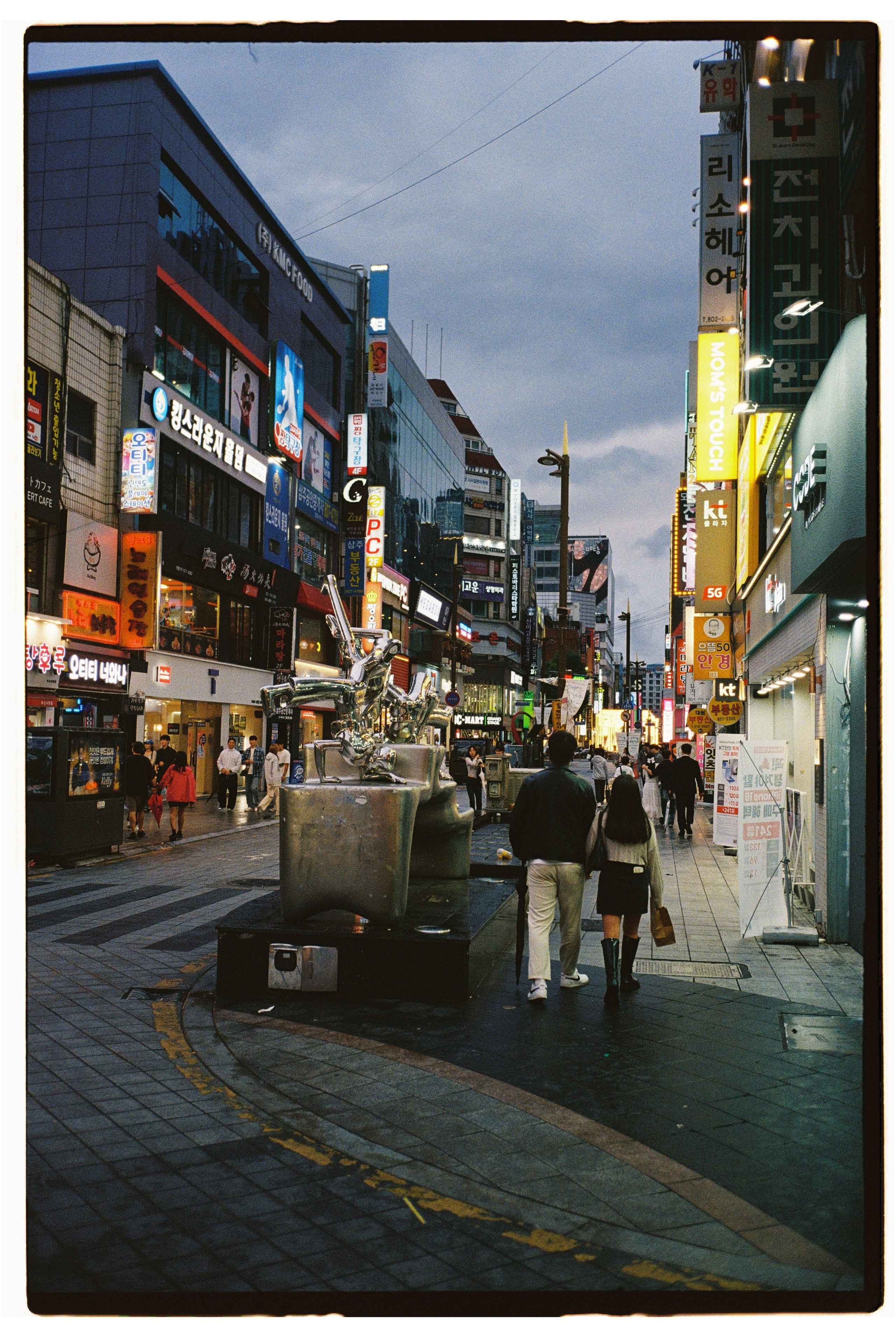 South Korea. @tomrus: Рустам Шагиморданов — фотограф