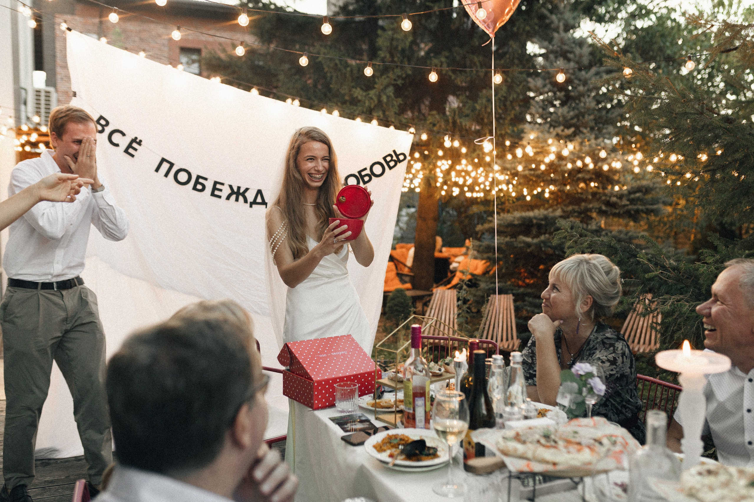 Юля и Саша. Фотограф Полина Безрядина