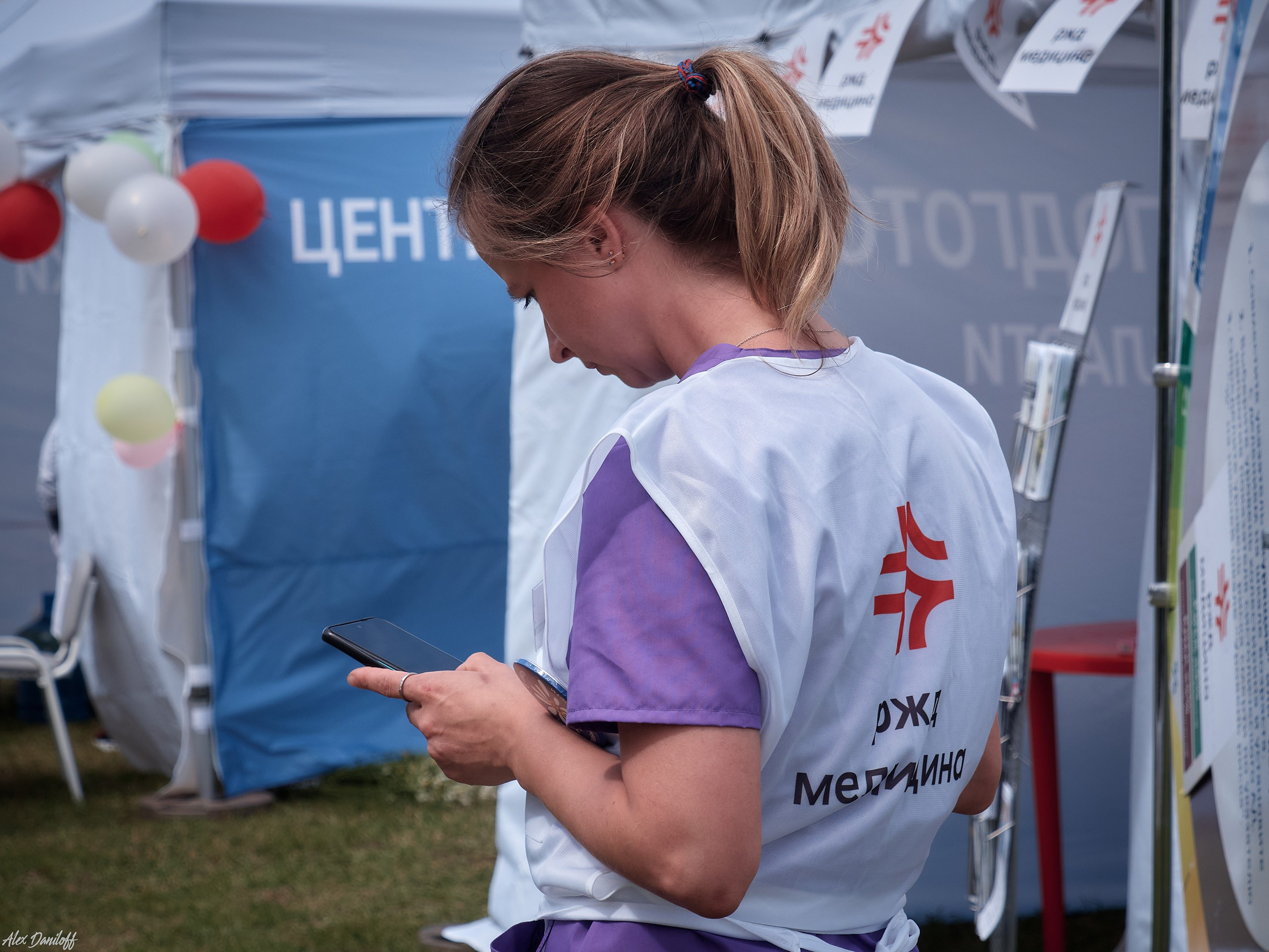 День семьи, любви и верности 2025. Муром-Инфо. Новости культуры, образования, спорта в городе Муром