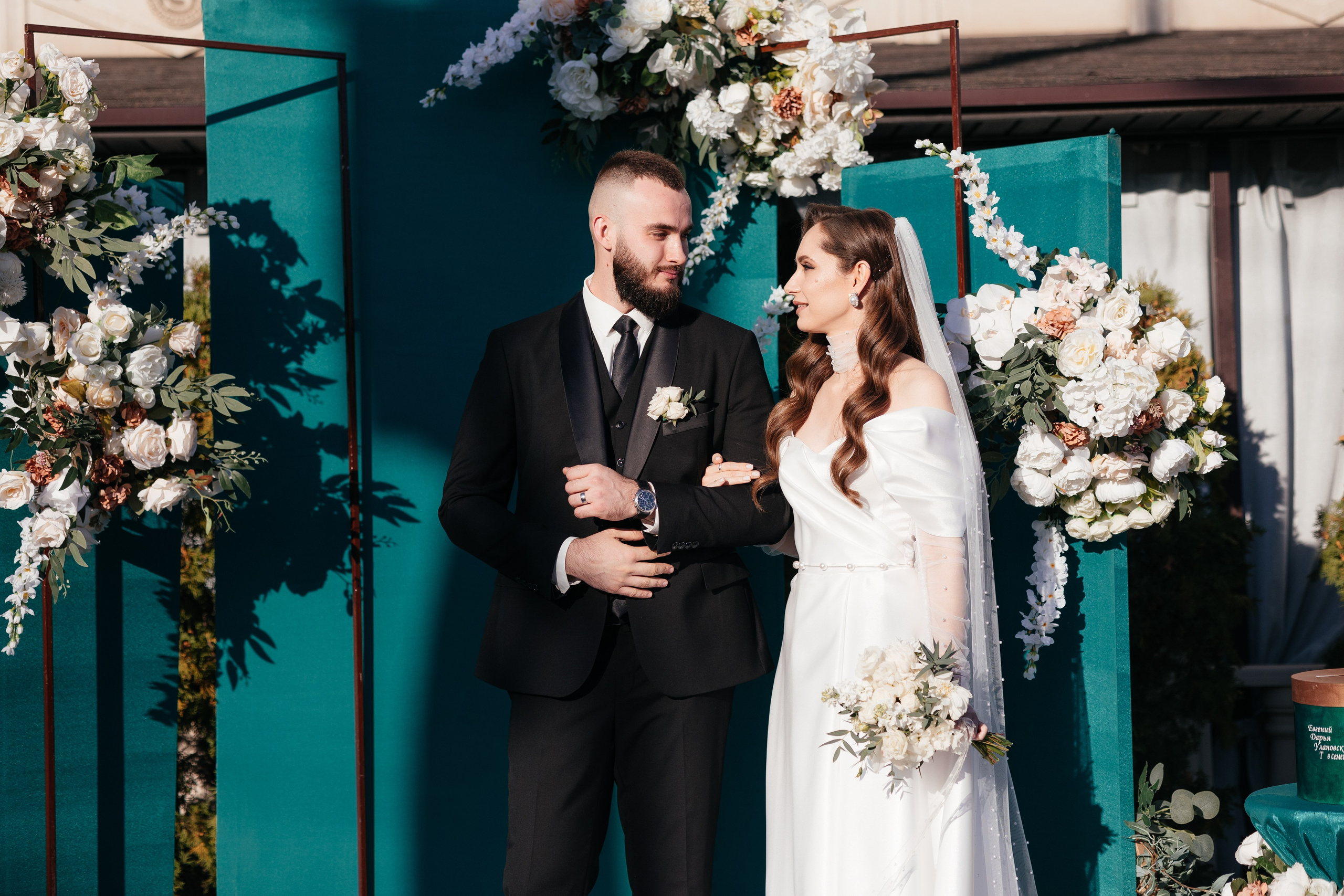 Евгений и Дарья. Фотограф Крохин Олег