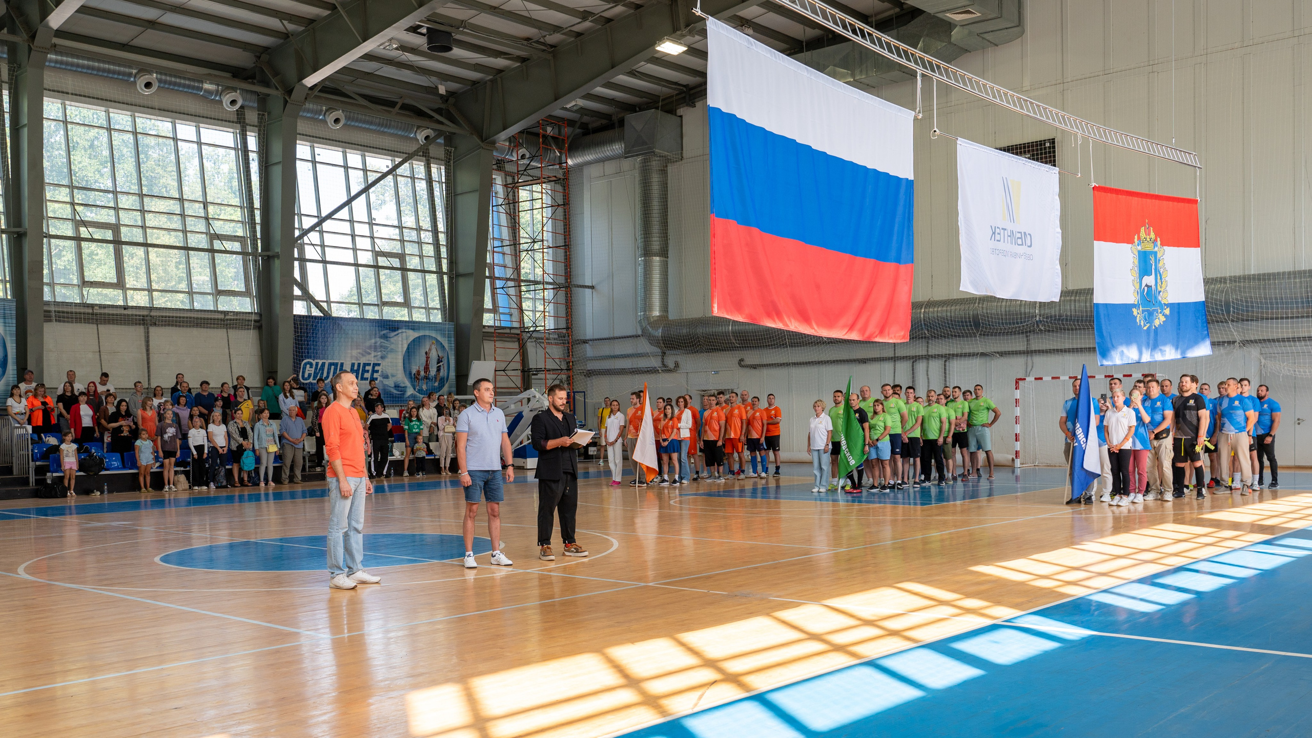 Спартакиада СИБИНТЕК. Фотограф в Самаре