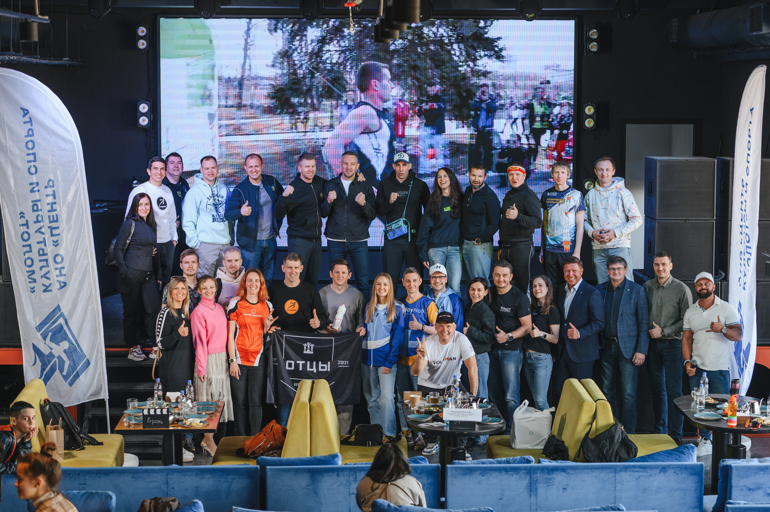 Спортивный завтрак с Владимиром Волошиным 12.04.2025. Фотограф в Самаре