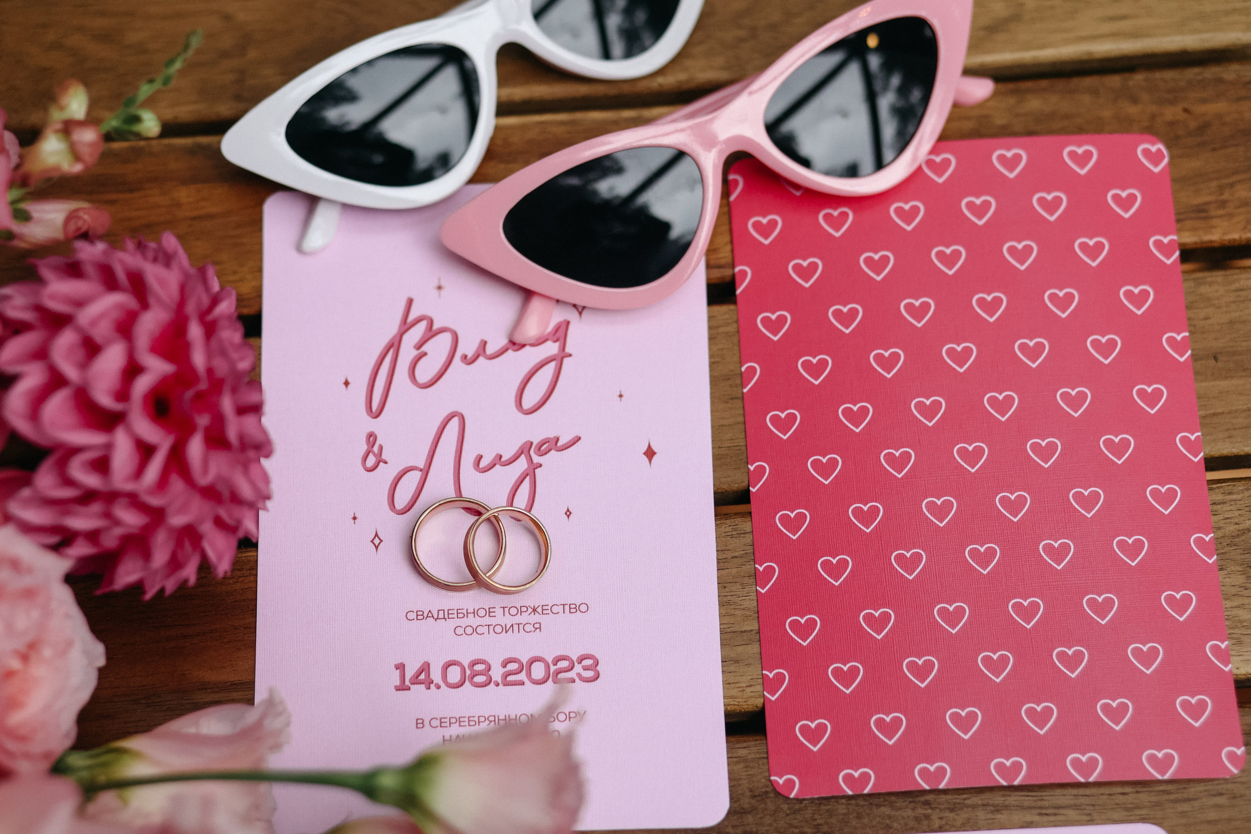 Wedding day Влад и Лиза. Свадебный фотограф Полина Мишуринская