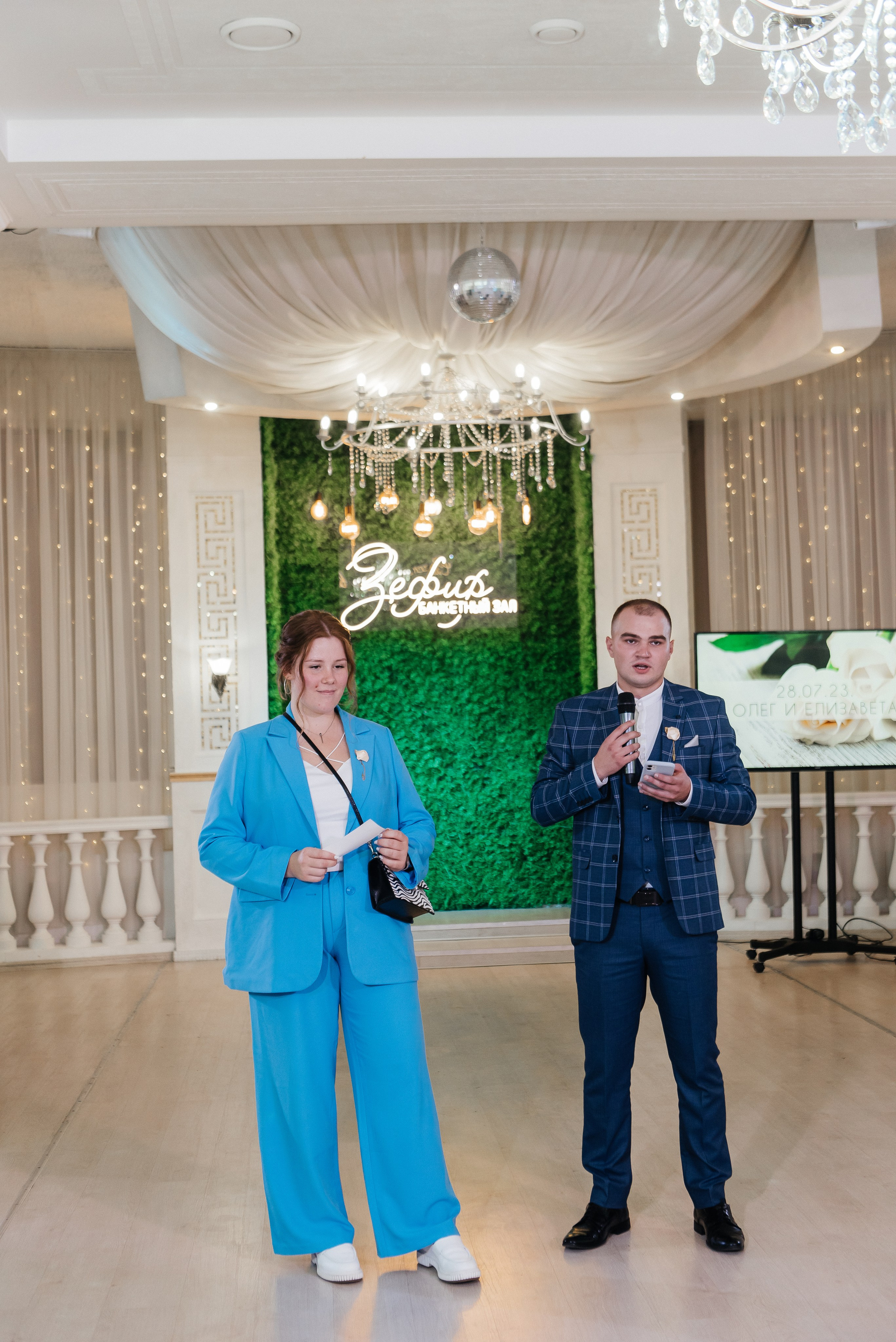 Elizaveta & Oleg. Свадебный и семейный фотограф | Екатерина Вяткина