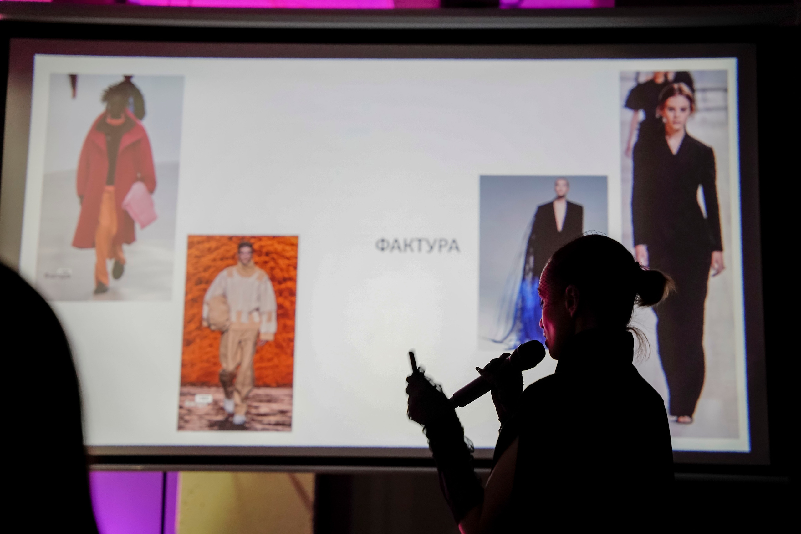 Репортаж с лекции для влюбленных в моду. Геннадий Войтов — контент под любые задачи