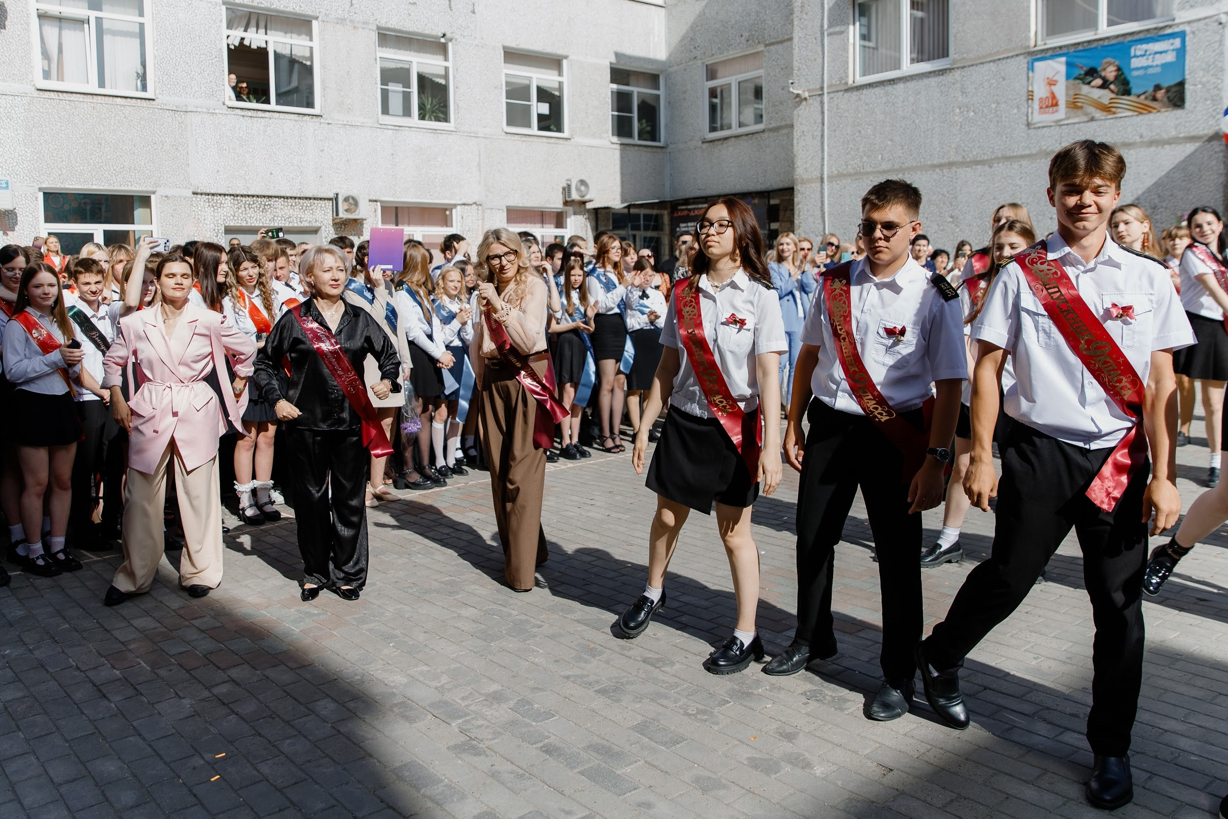 9 класс 33 школа. Выпускные альбомы Натальи Бутко: Новороссийск, Анапа, Геленджик