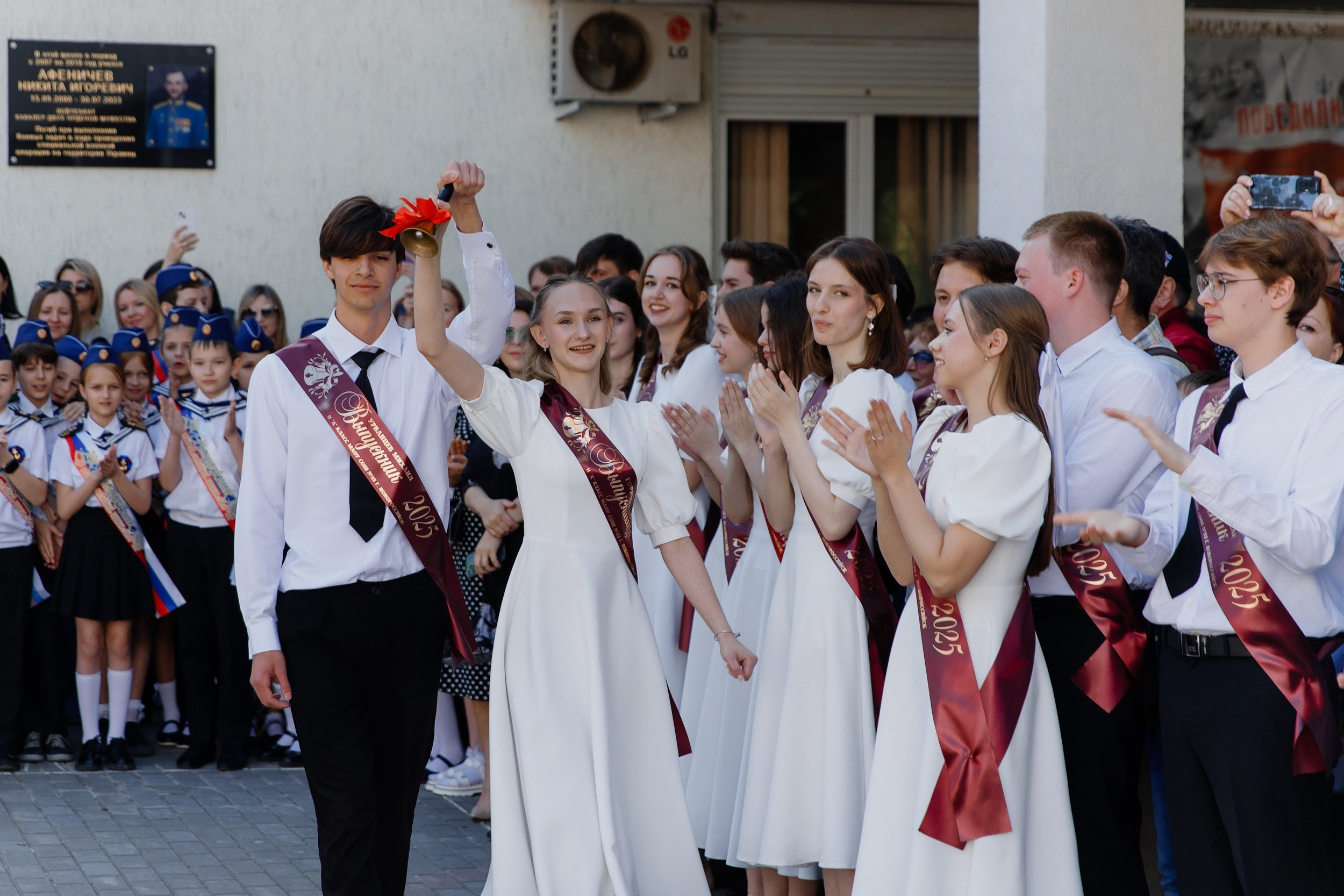 9 класс 33 школа. Выпускные альбомы Натальи Бутко: Новороссийск, Анапа, Геленджик