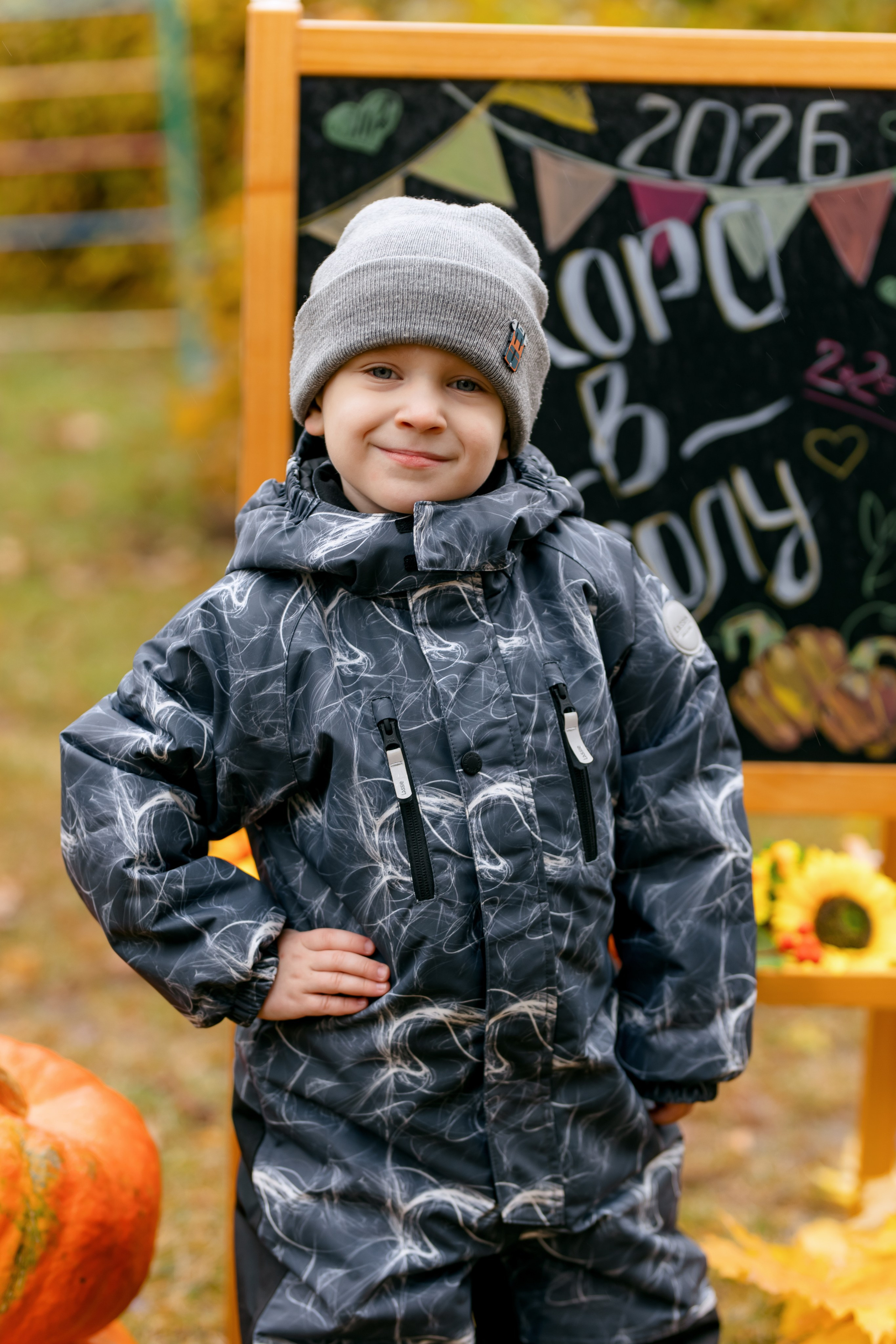 Скоро в школу. Свадебный и семейный фотограф в Туле и области Маша Костина