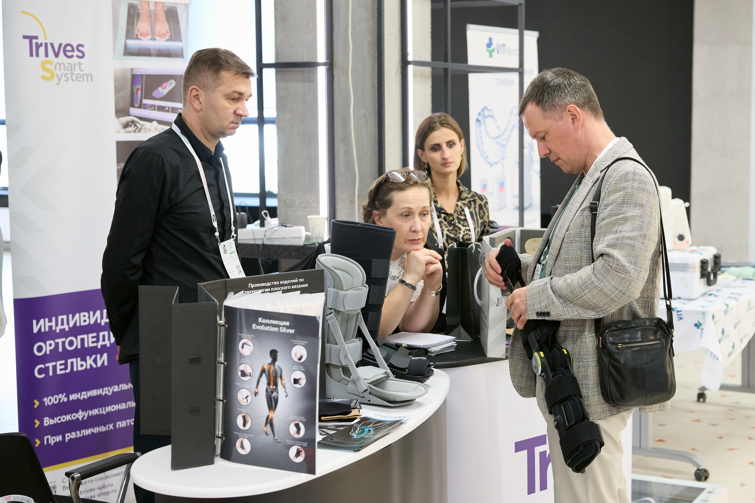 ТОП-САММИТ Травматология -Ортопедия-Реконструктивная хирургия. Мое имя Раиль. Я репортажный фотограф в Казани, так же мой любимый жанр — свадебный фотограф