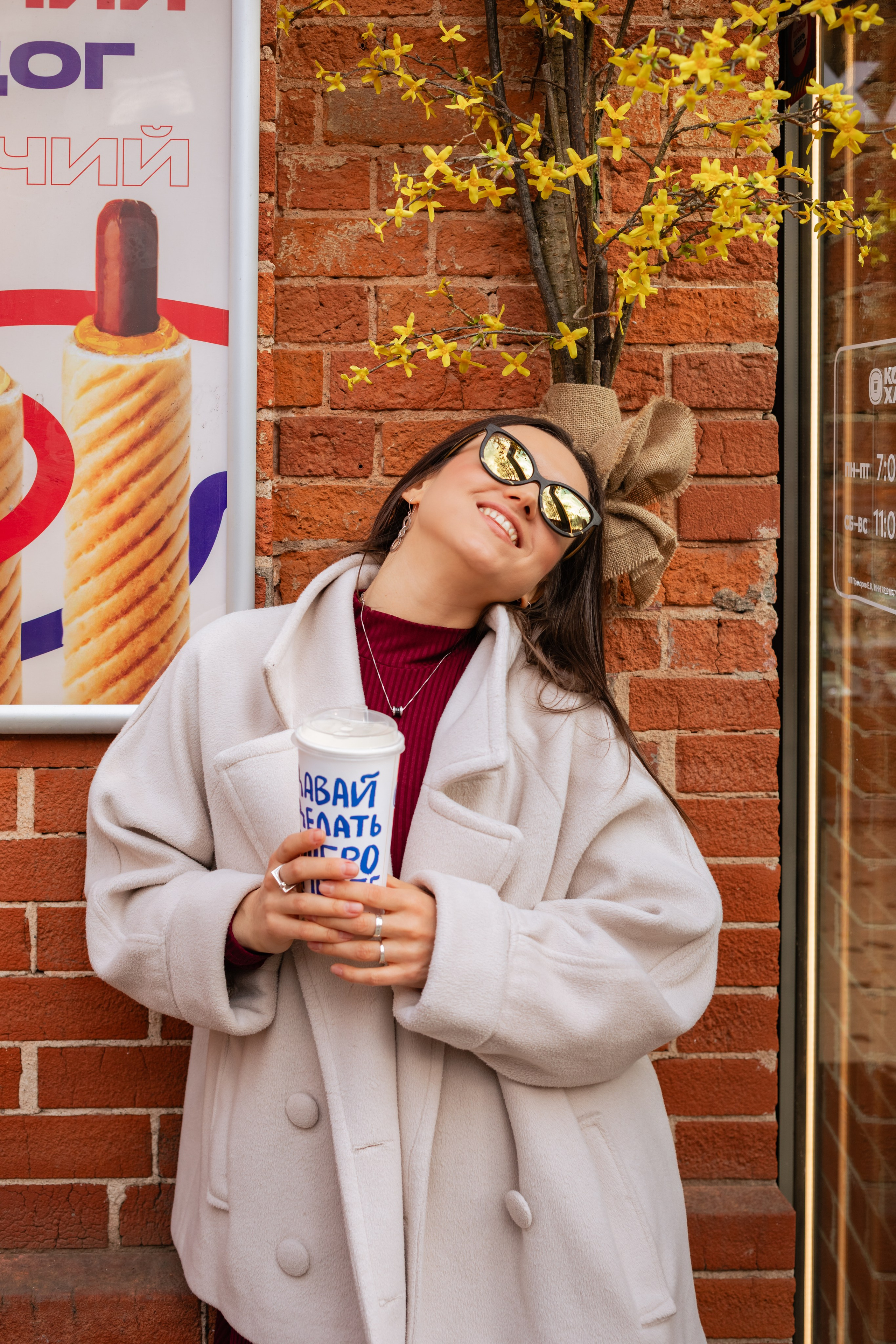 КОФЕ ХАУС & ДОБРО. Фотограф Алина Гашникова