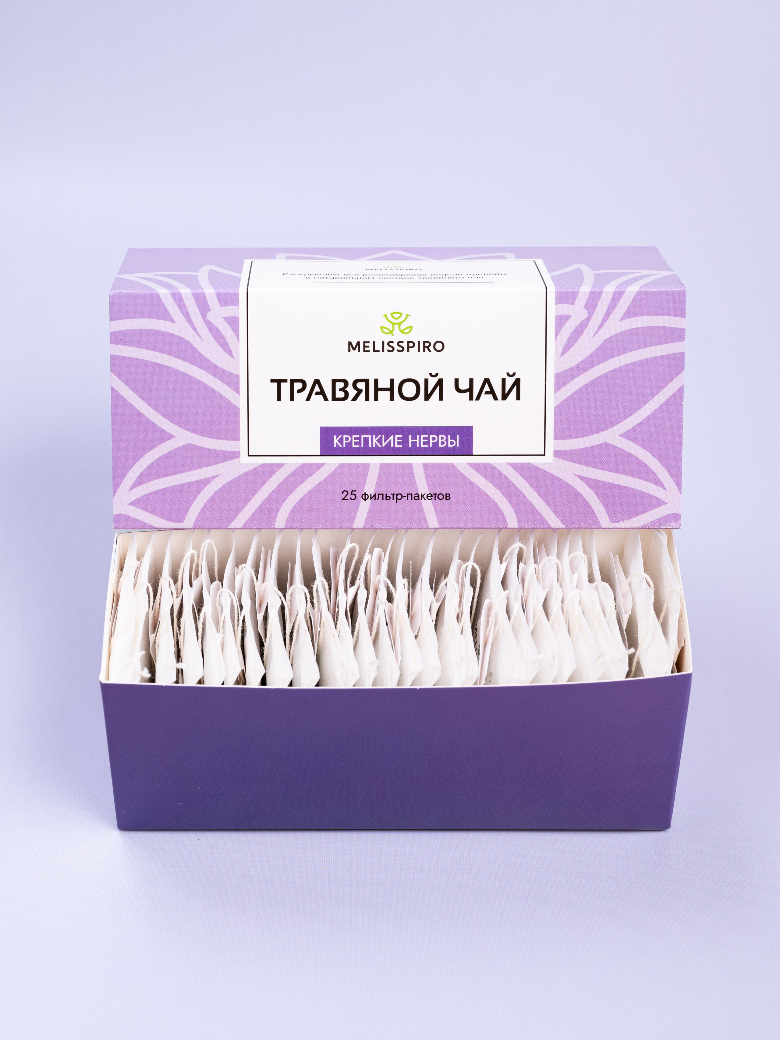 Чай. Предметный фотограф, фото для маркетплейсов Пятигорск, КМВ