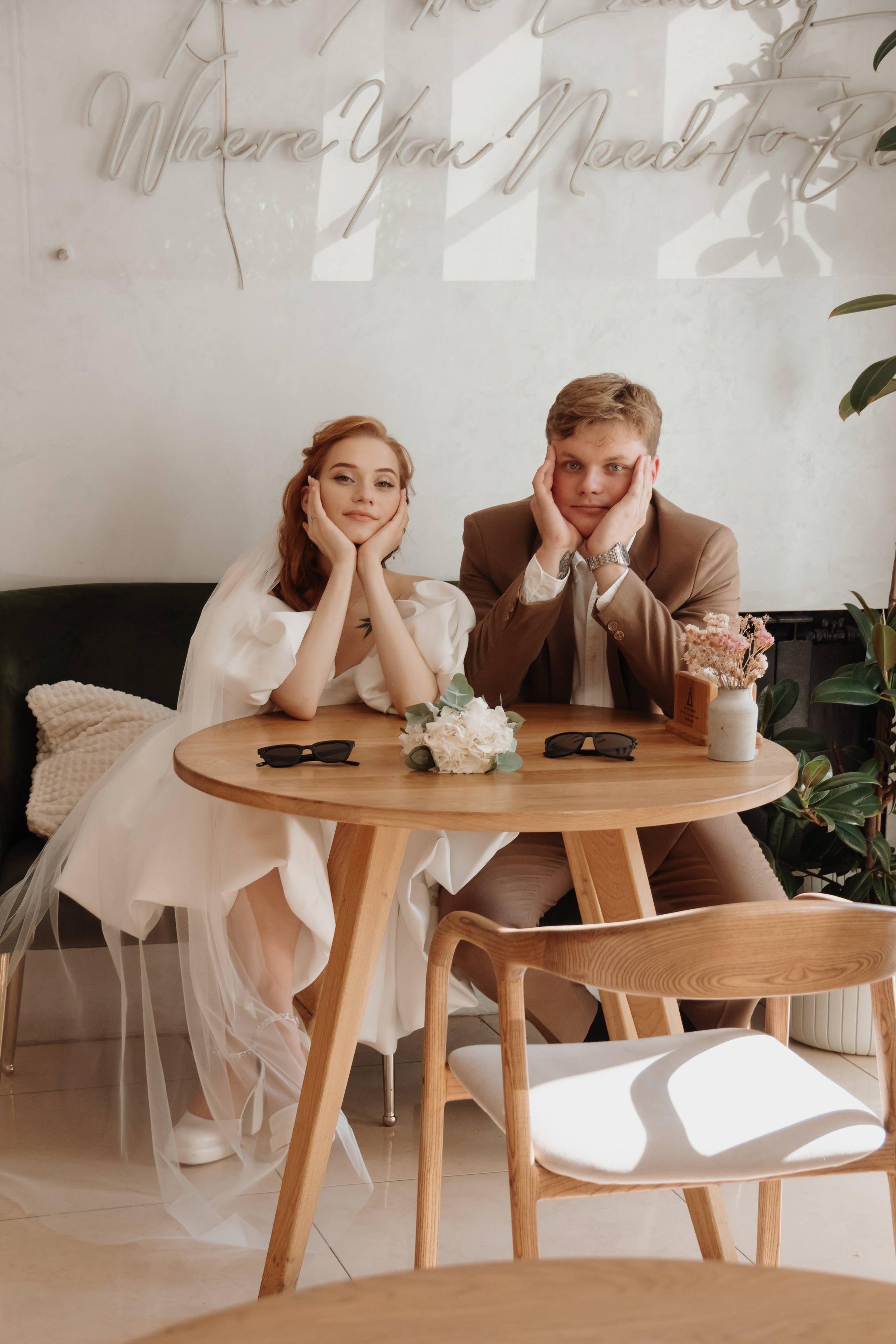 Лера и Гоша. Наталия Фролова. Фотограф. Москва