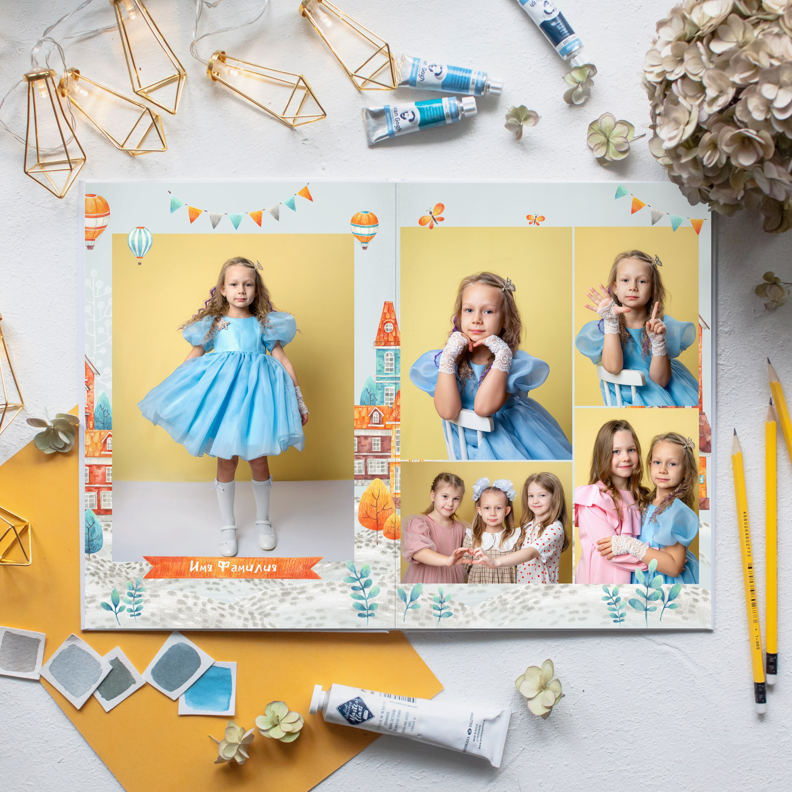 Детский сад. Фотограф Евгения Соколова