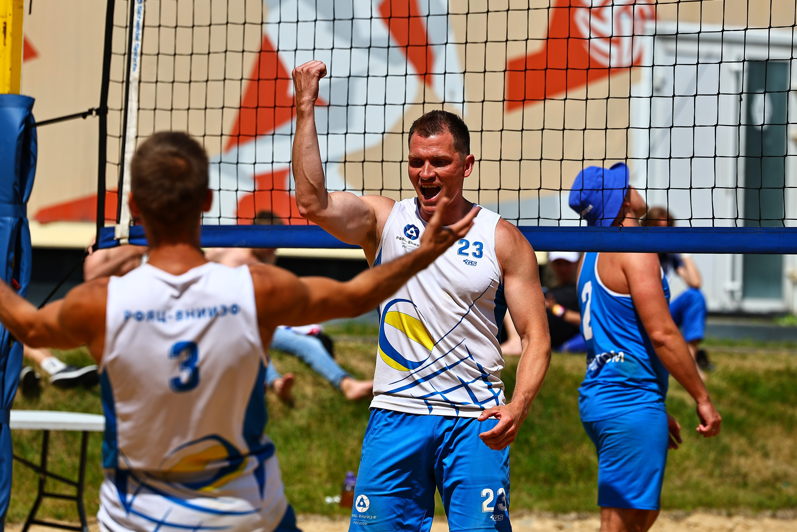 АТОМИАДА Лето 2025. Фототерапевт Ева Бунеева