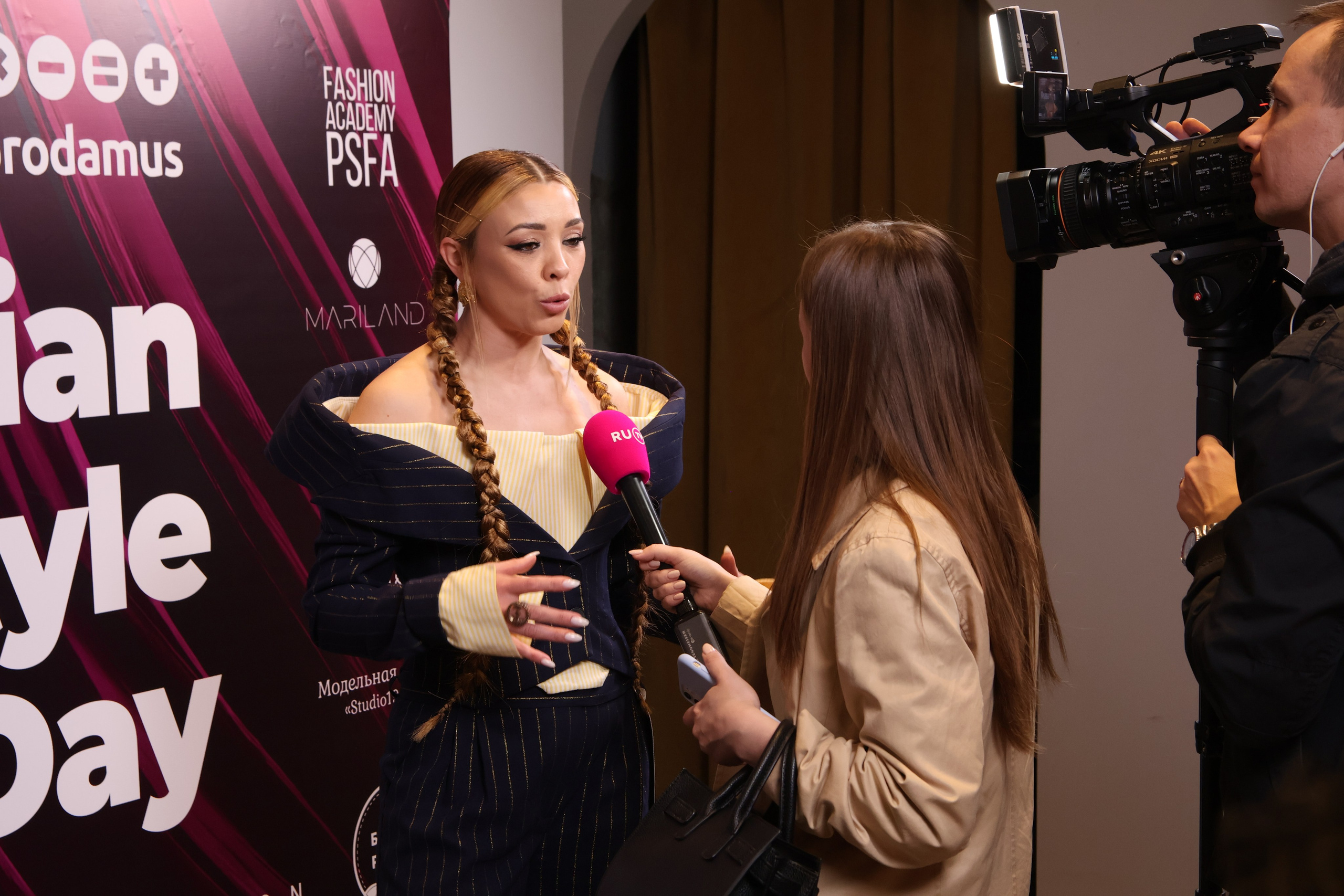 Russian Style Day 2023. Спортивный и репортажный фотограф Ермакова Светлана