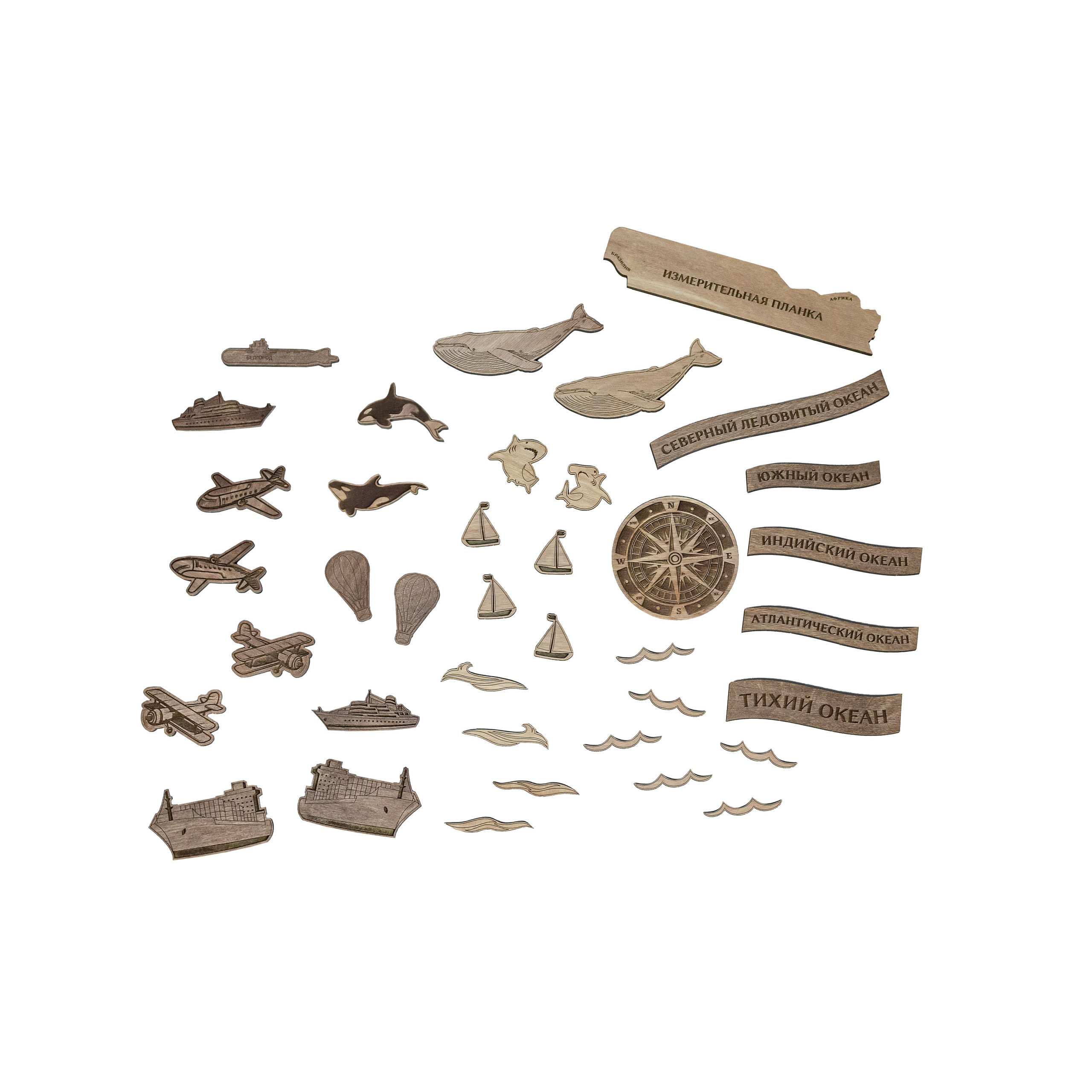 Карта Мира. Семейный и свадебный фотограф Галина Абакумова, фотосессии в Белгороде