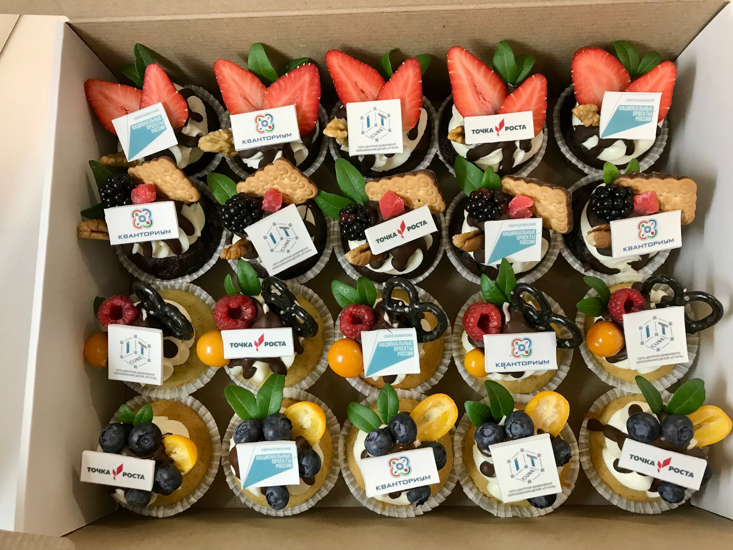 Капкейки фуршетные с логотипом. Katyasugarsugar капкейки, зефир, торты Москва