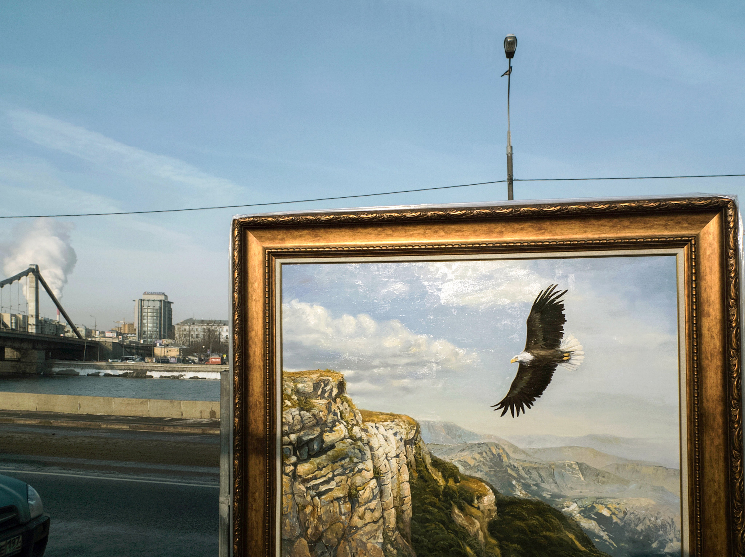 Симуляторы (Каталог № 2). Главная