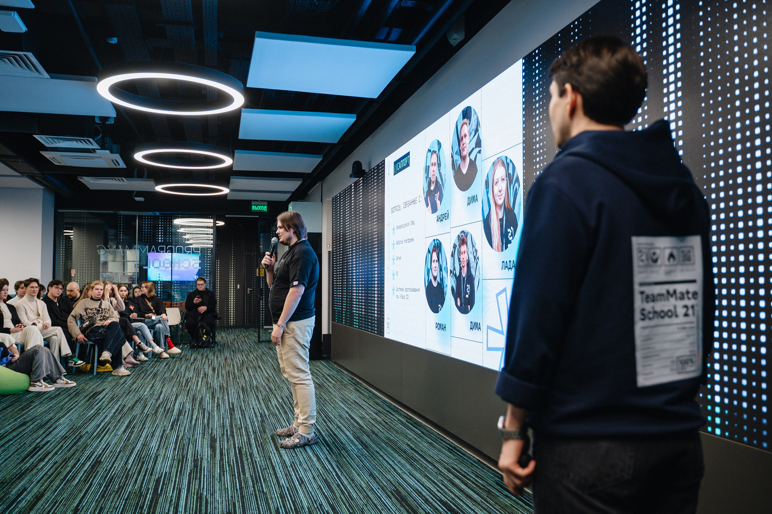 Школа 21. Свадебный и репортажный фотограф в Казани Айрат Хайриев