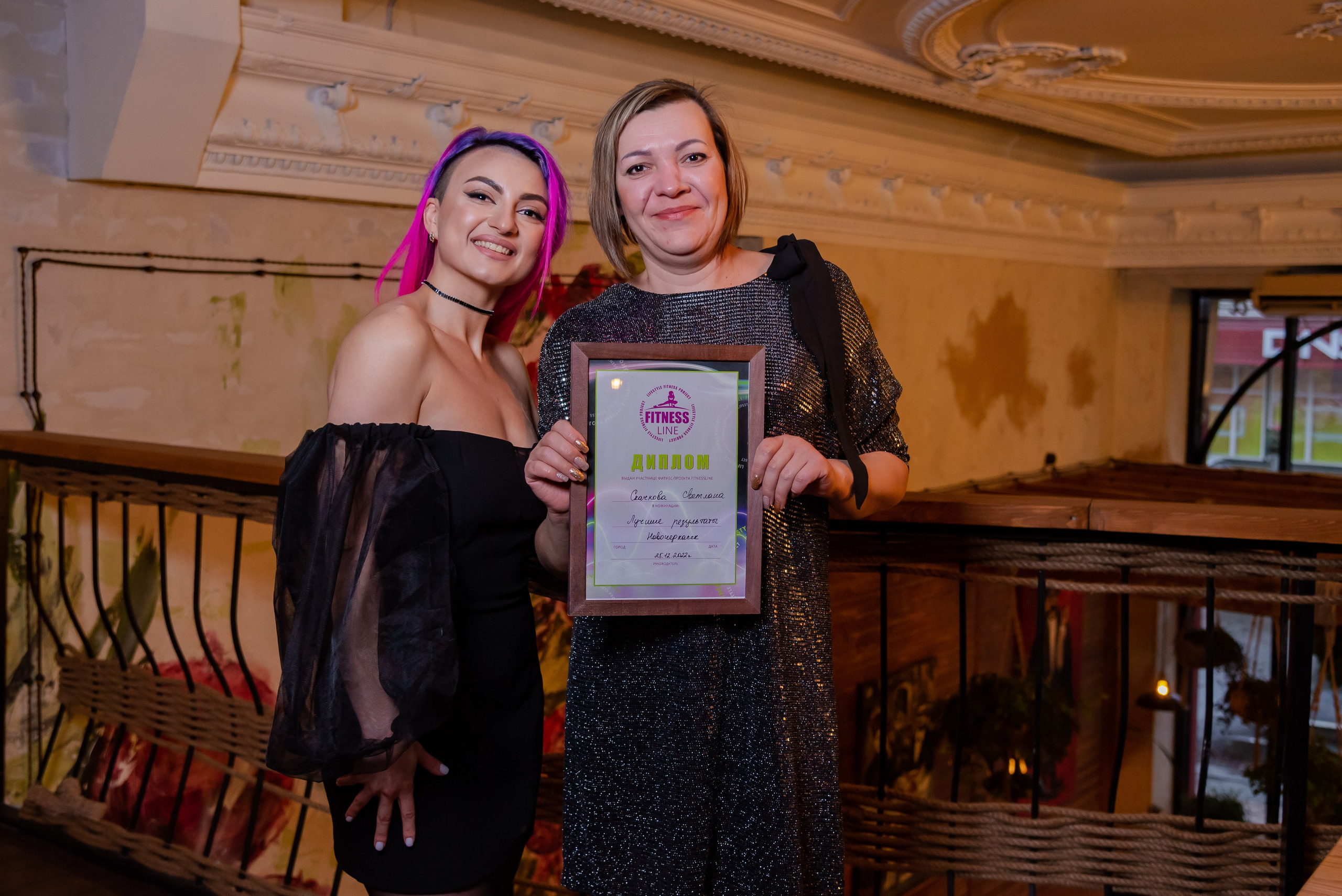 Пури-Пури. Фотограф Галина Нестерова