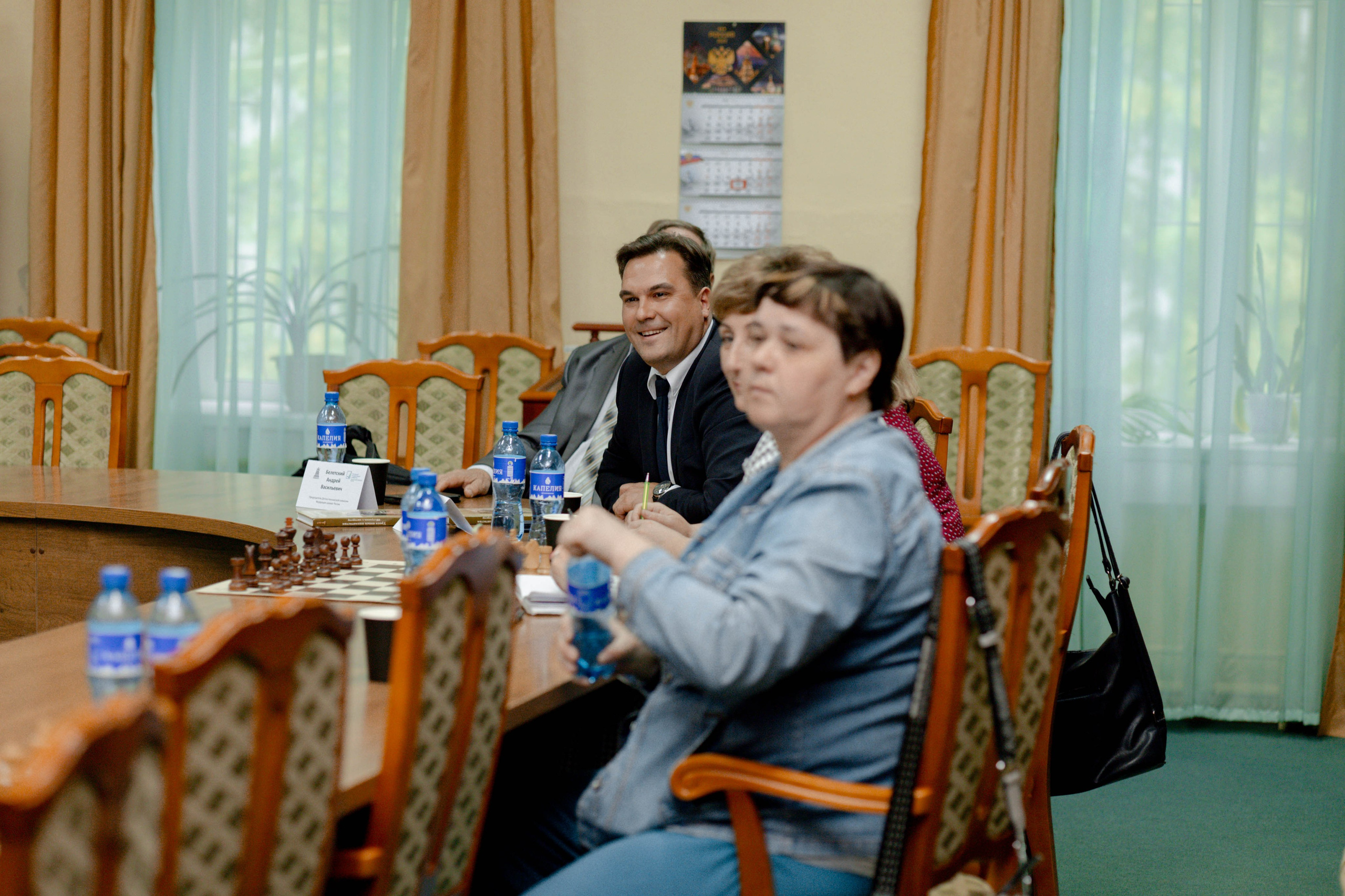 Награждение шахматной федерации