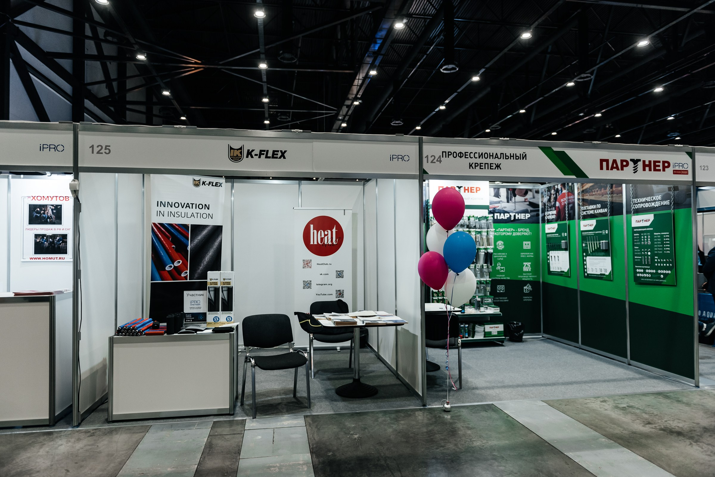 фотосъёмка выставочных стендов в Экспофоруме