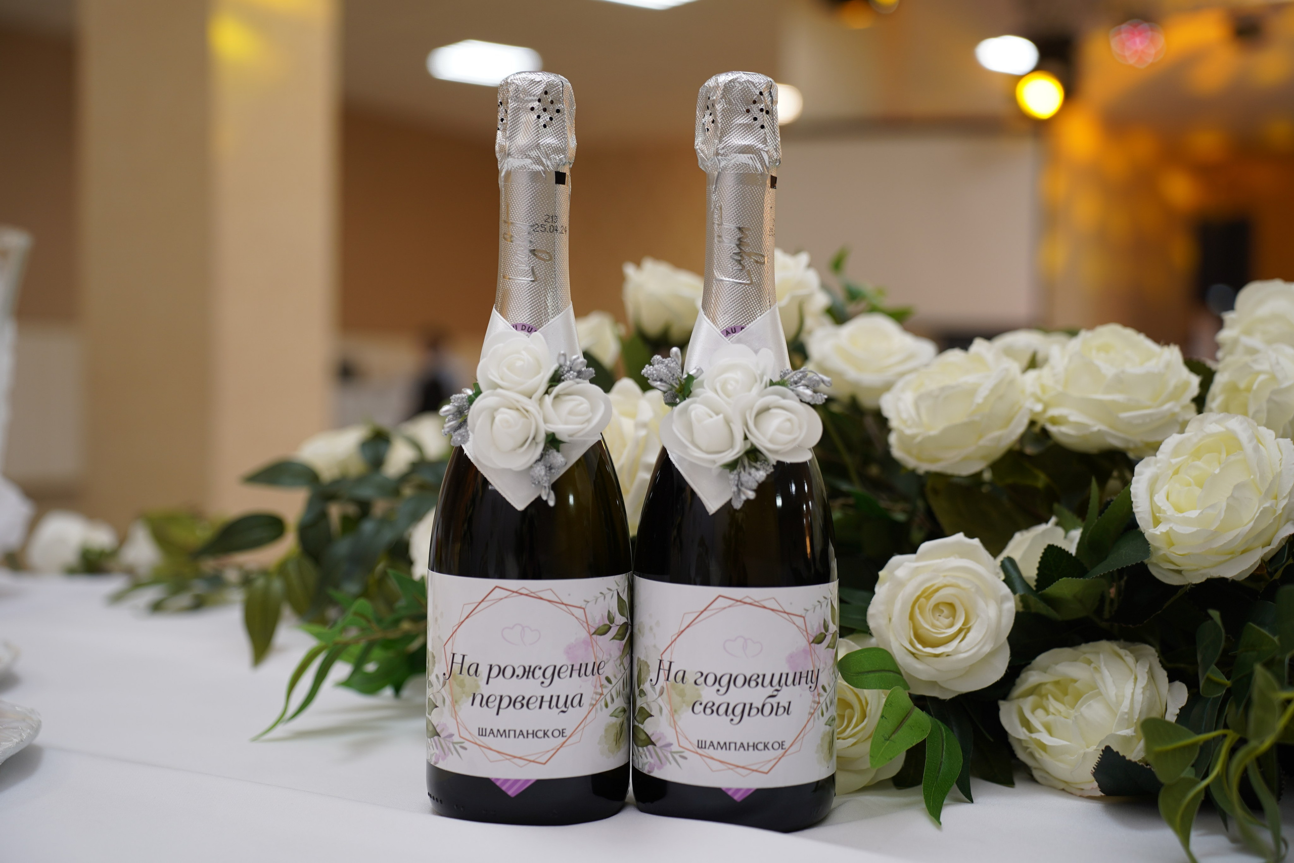 Дмитрий & Светлана. Фотограф Новороссийск | Геленджик и ЮФО Эльвина Ясинская