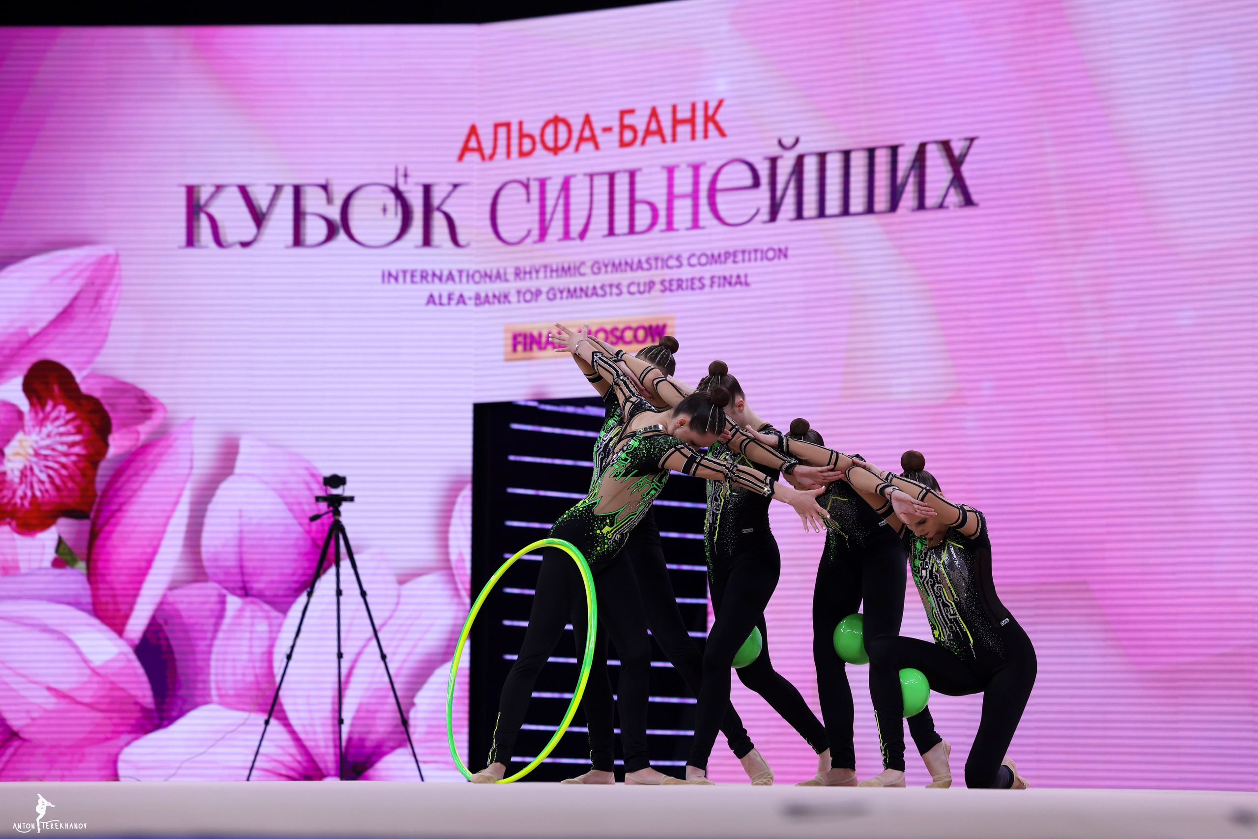 Альфа Банк Кубок Сильнейших 2025 финал 19.10.2025. Спортивный и репортажный фотограф Антон Тереханов