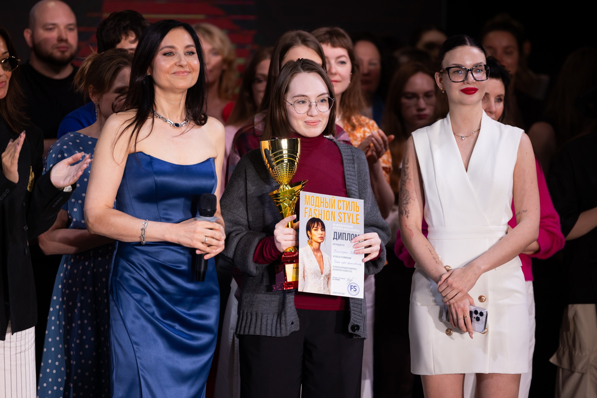 Фестиваль моды и красоты Fashion Style (16 мая 2026). Репортажный фотограф Алексей Пирязев