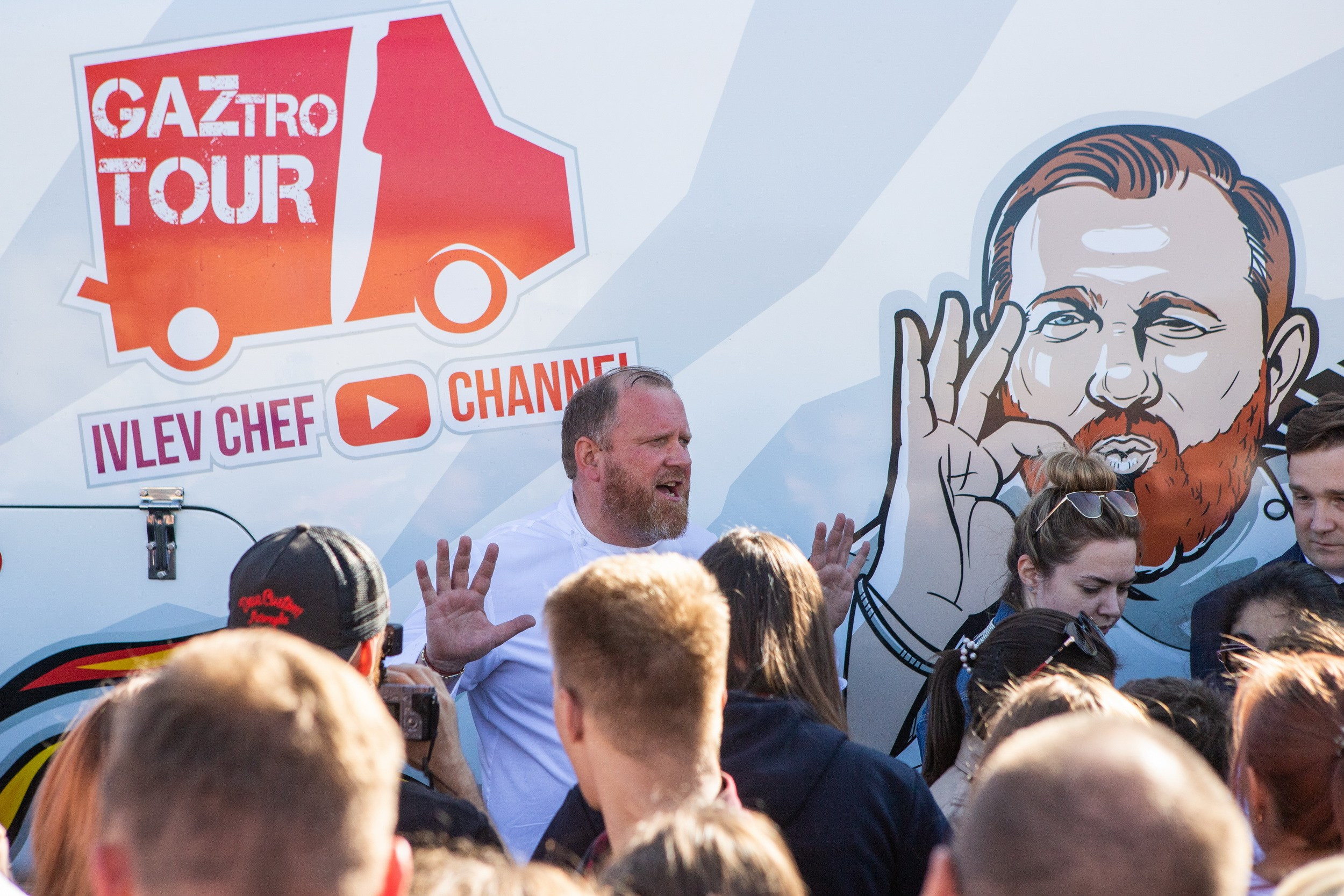 Константин Ивлев приехал в Тулу в рамках гастрономического тура (28 августа 2019). Репортажный фотограф Алексей Пирязев