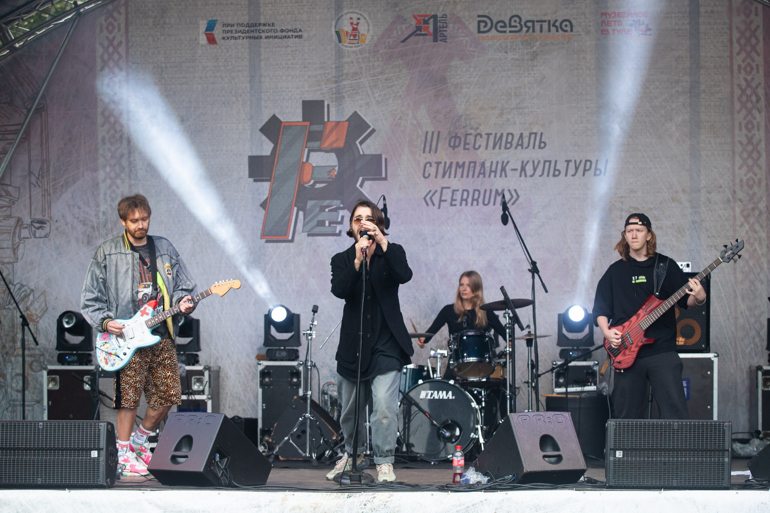 Mazzltoff. Репортажный фотограф Алексей Пирязев