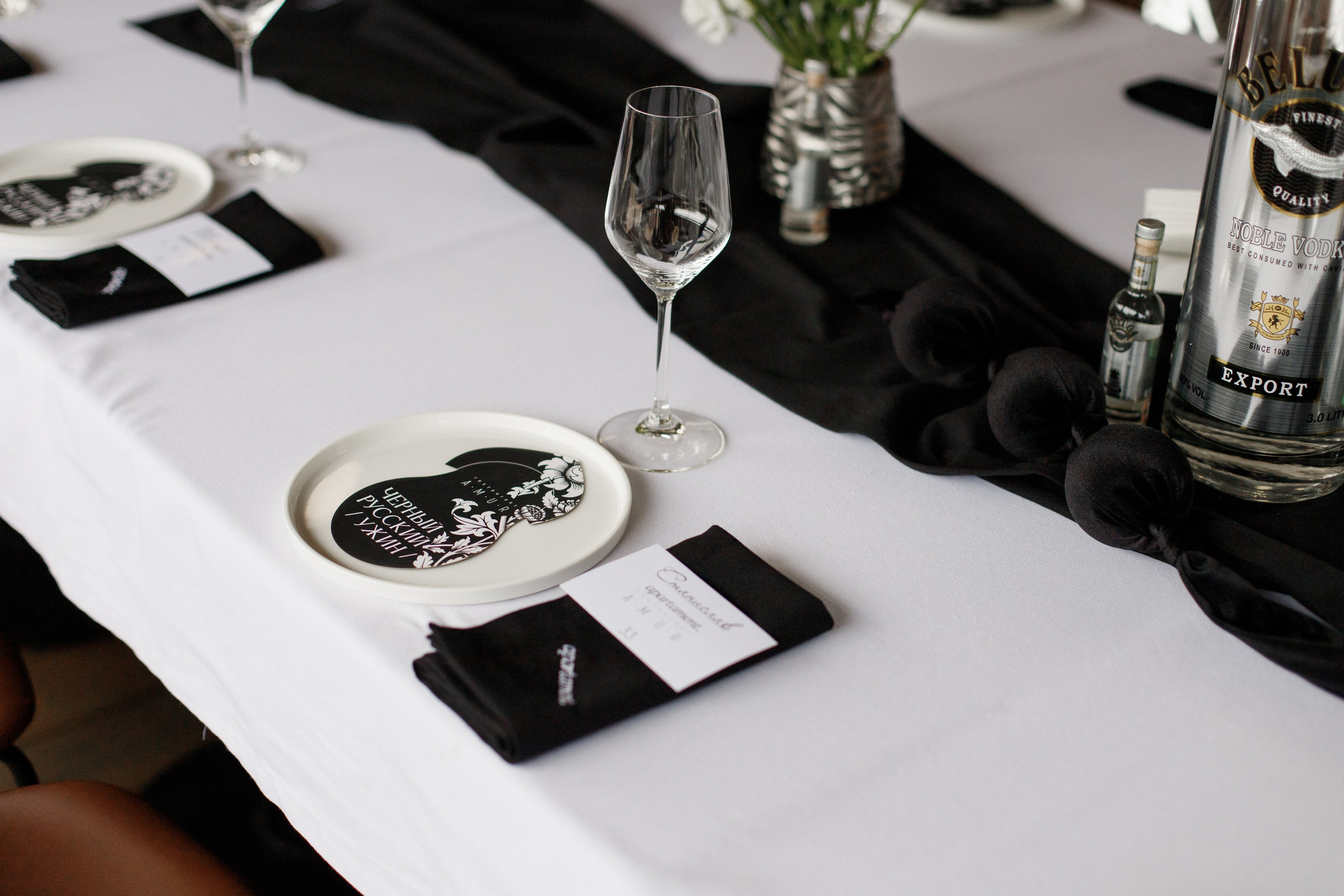 A.M.U.R. / ЧЕРНЫЙ РУССКИЙ / УЖИН /. СВОИ. ФОТООТЧЕТЫ-СОБЫТИЯ-МЕСТА