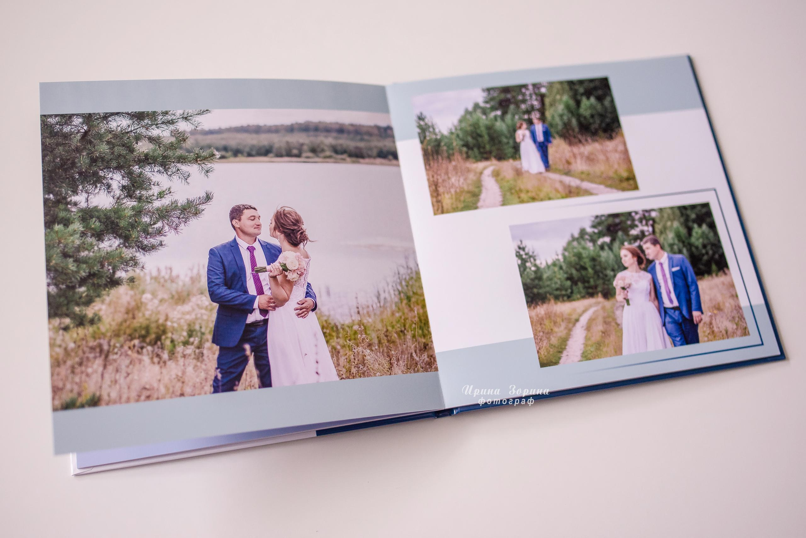 Фотокниги. Семейный и детский фотограф в Пензе Ирина Зорина