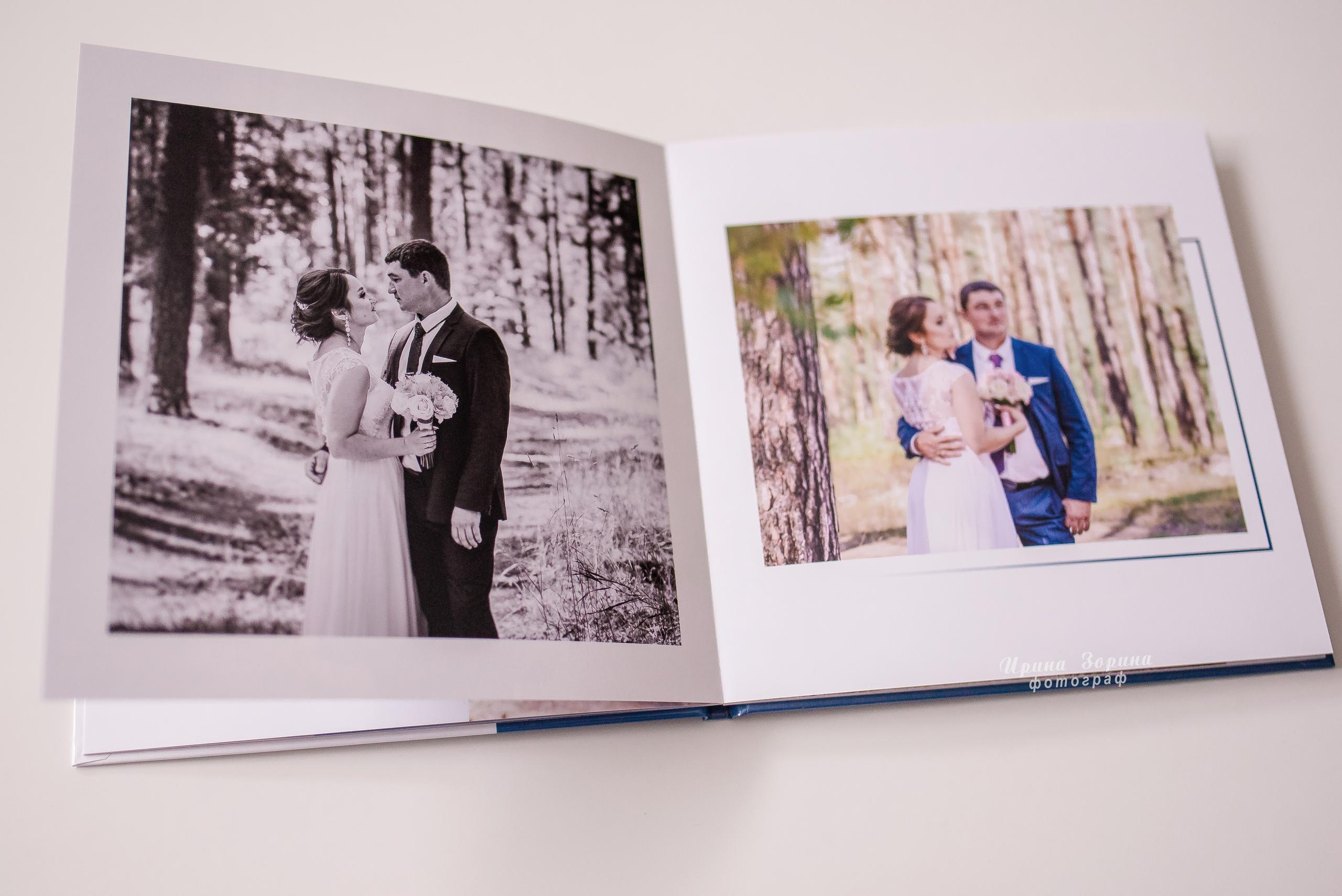 Фотокниги. Семейный и детский фотограф в Пензе Ирина Зорина