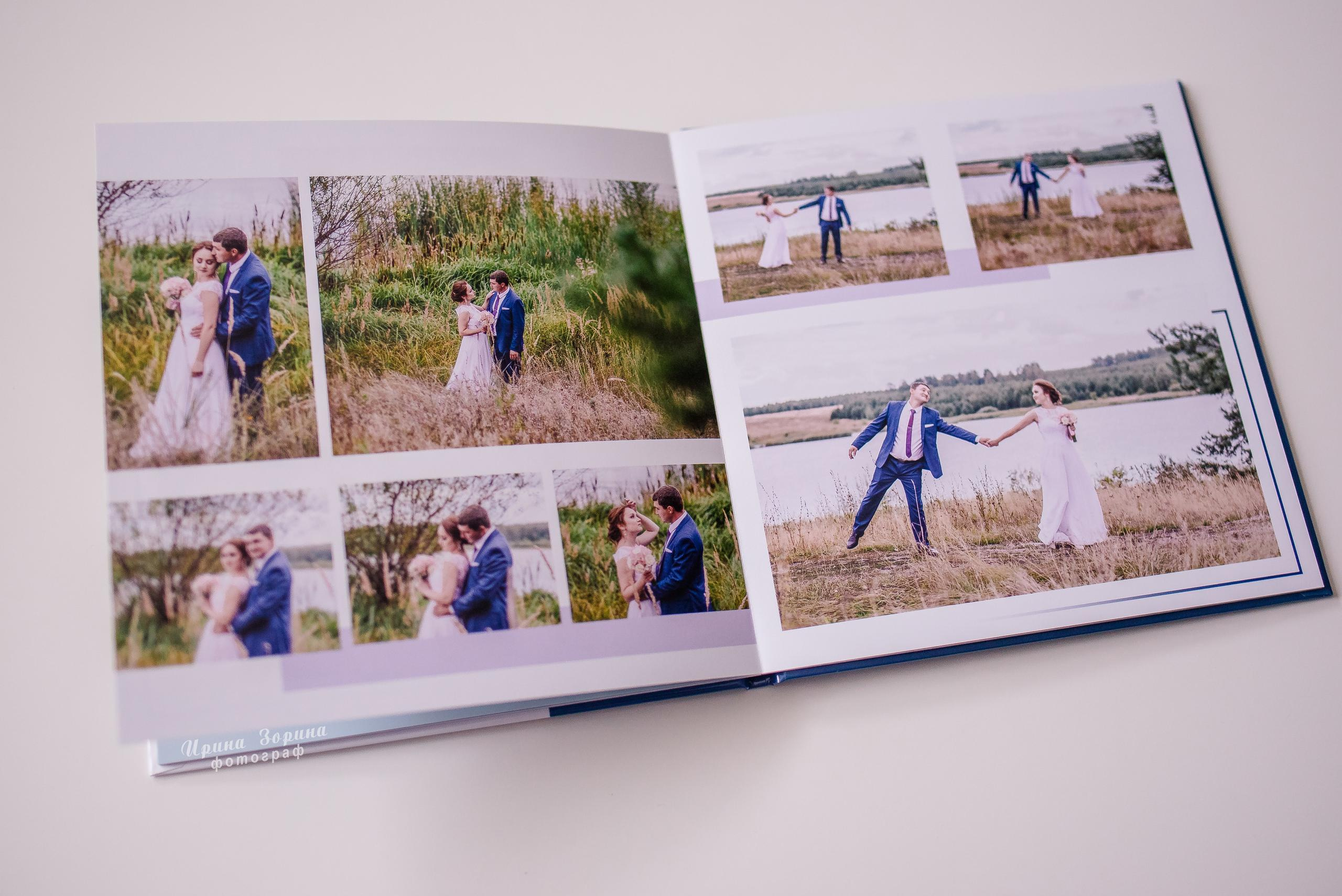 Фотокниги. Семейный и детский фотограф в Пензе Ирина Зорина