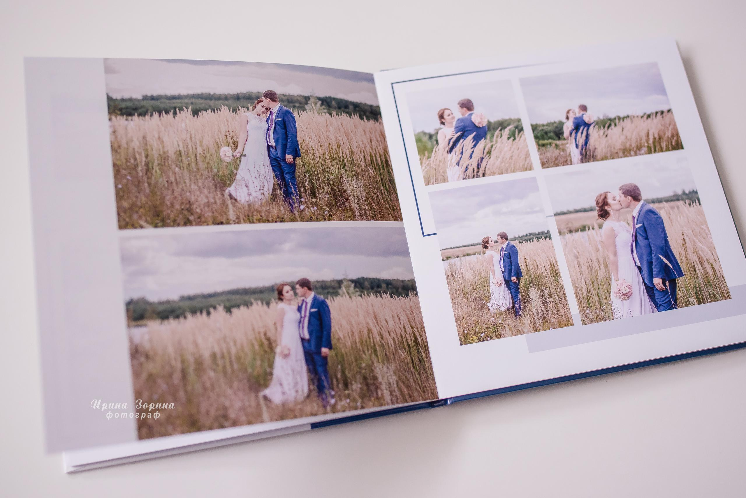 Фотокниги. Семейный и детский фотограф в Пензе Ирина Зорина