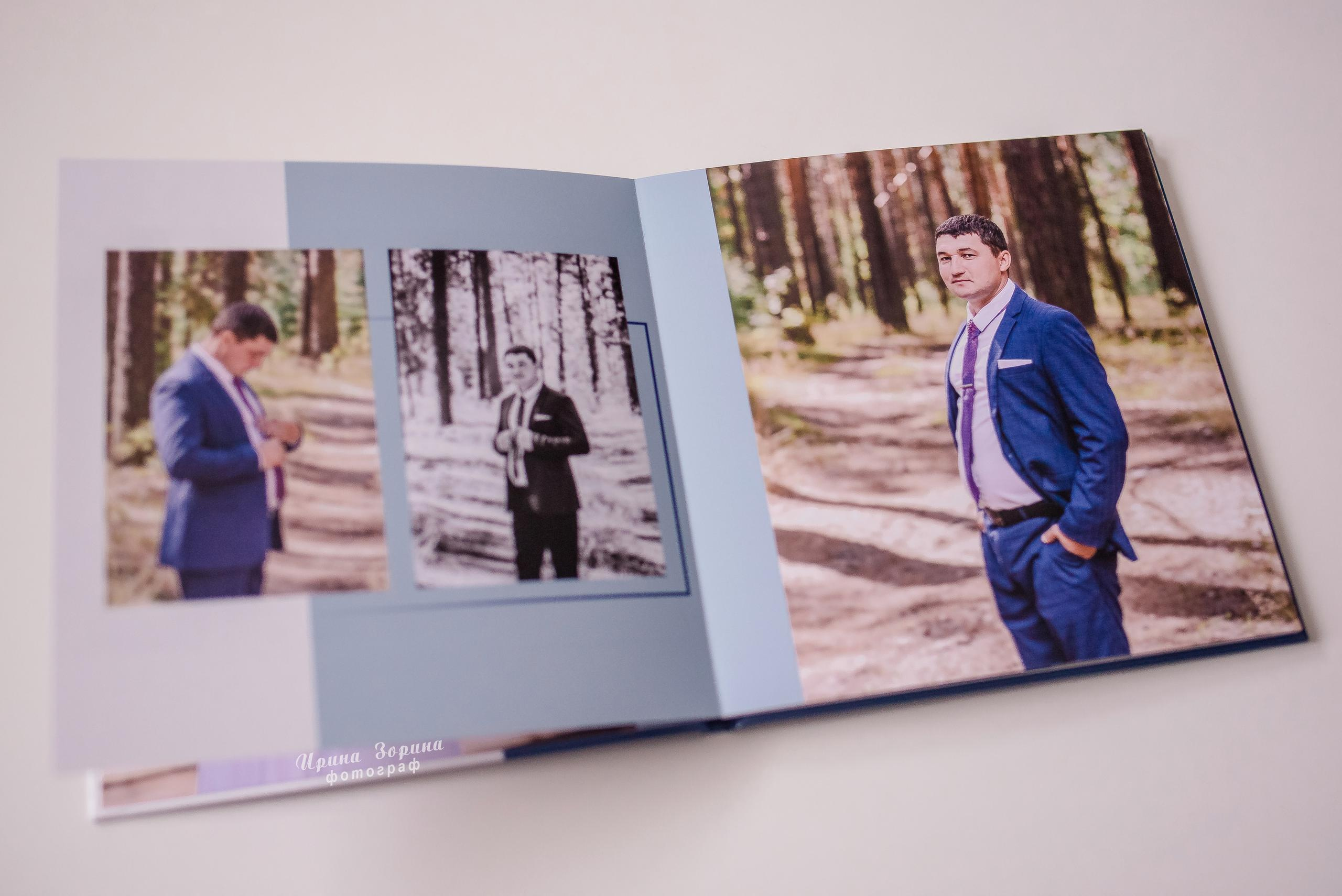 Фотокниги. Семейный и детский фотограф в Пензе Ирина Зорина