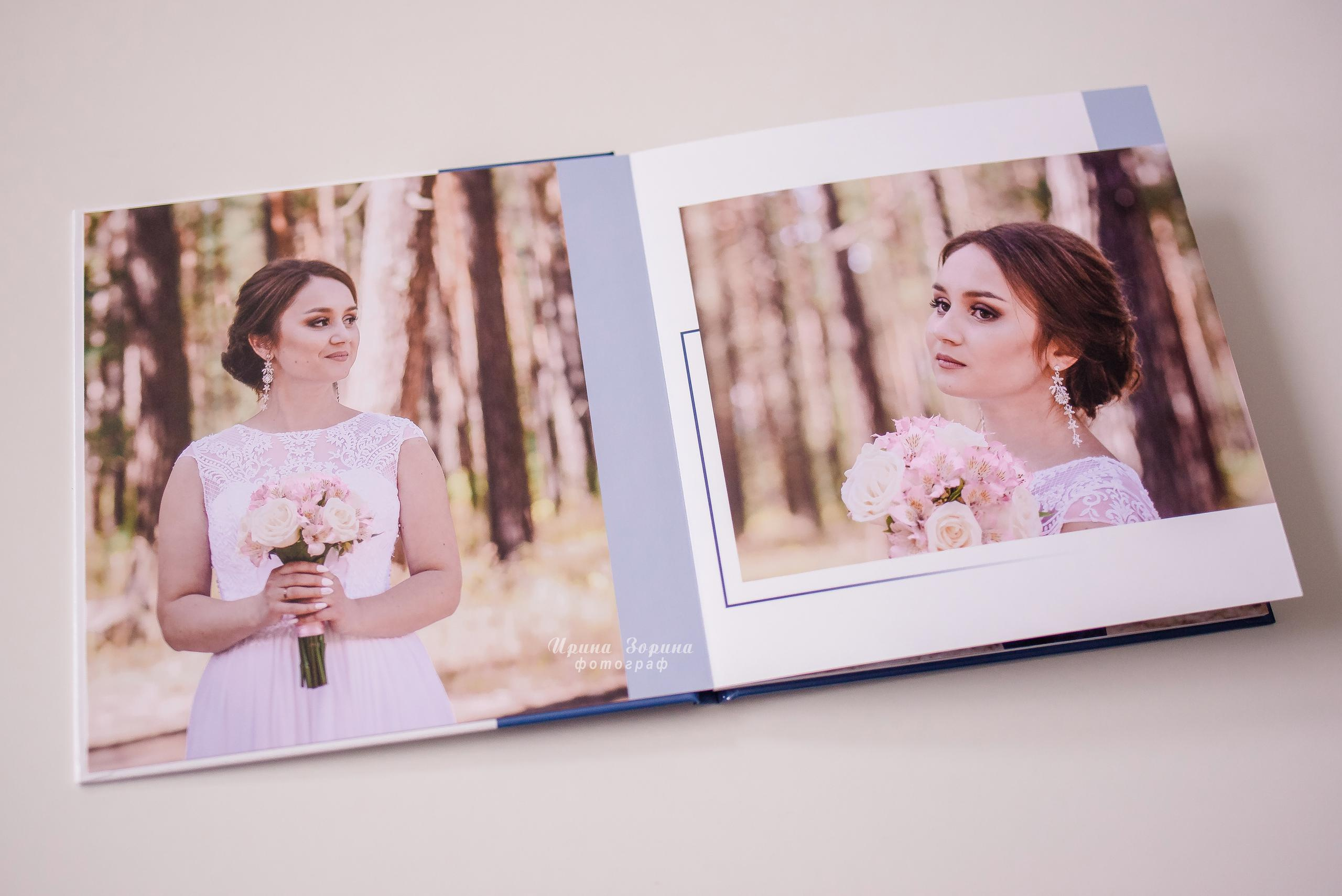 Фотокниги. Семейный и детский фотограф в Пензе Ирина Зорина