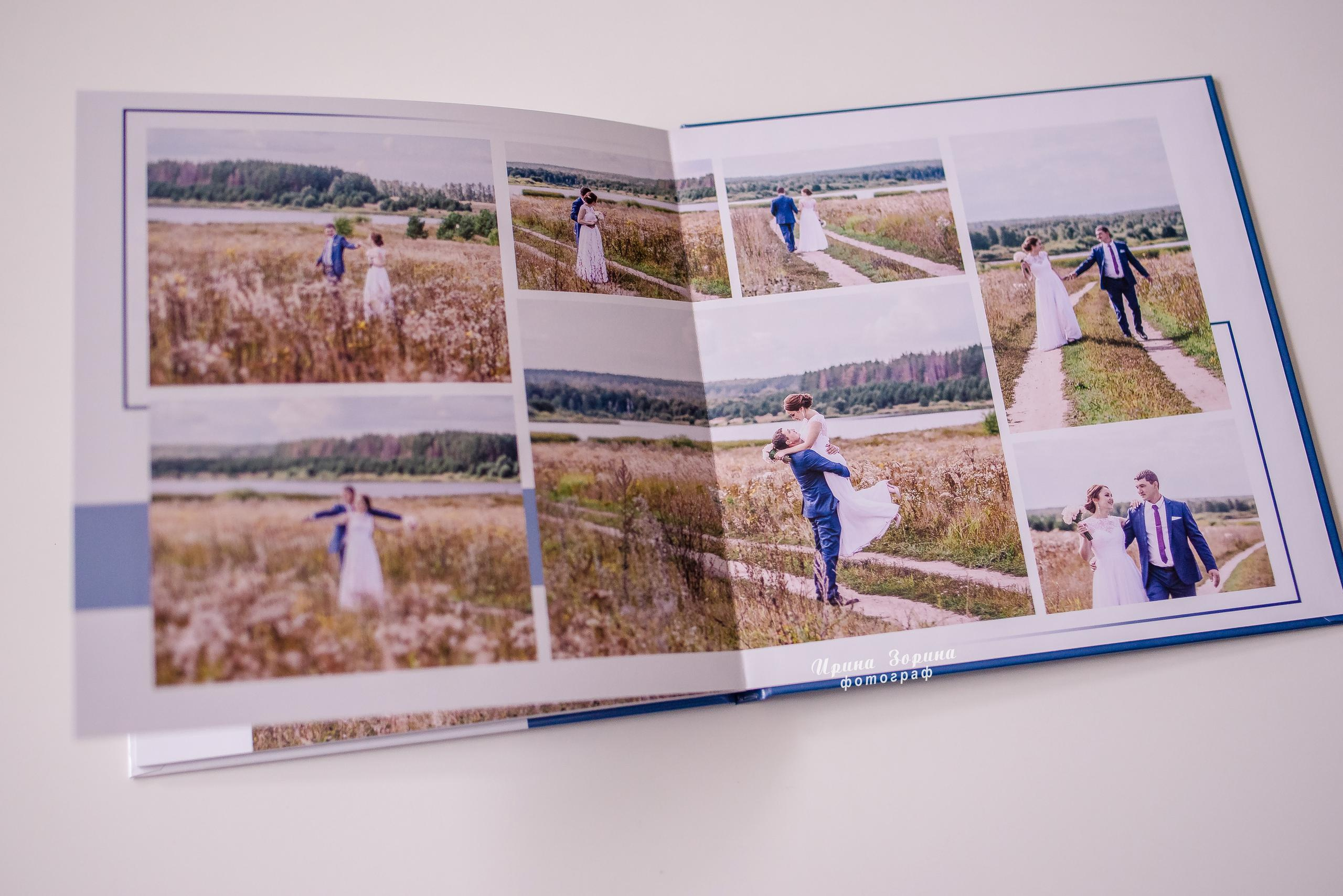 Фотокниги. Семейный и детский фотограф в Пензе Ирина Зорина