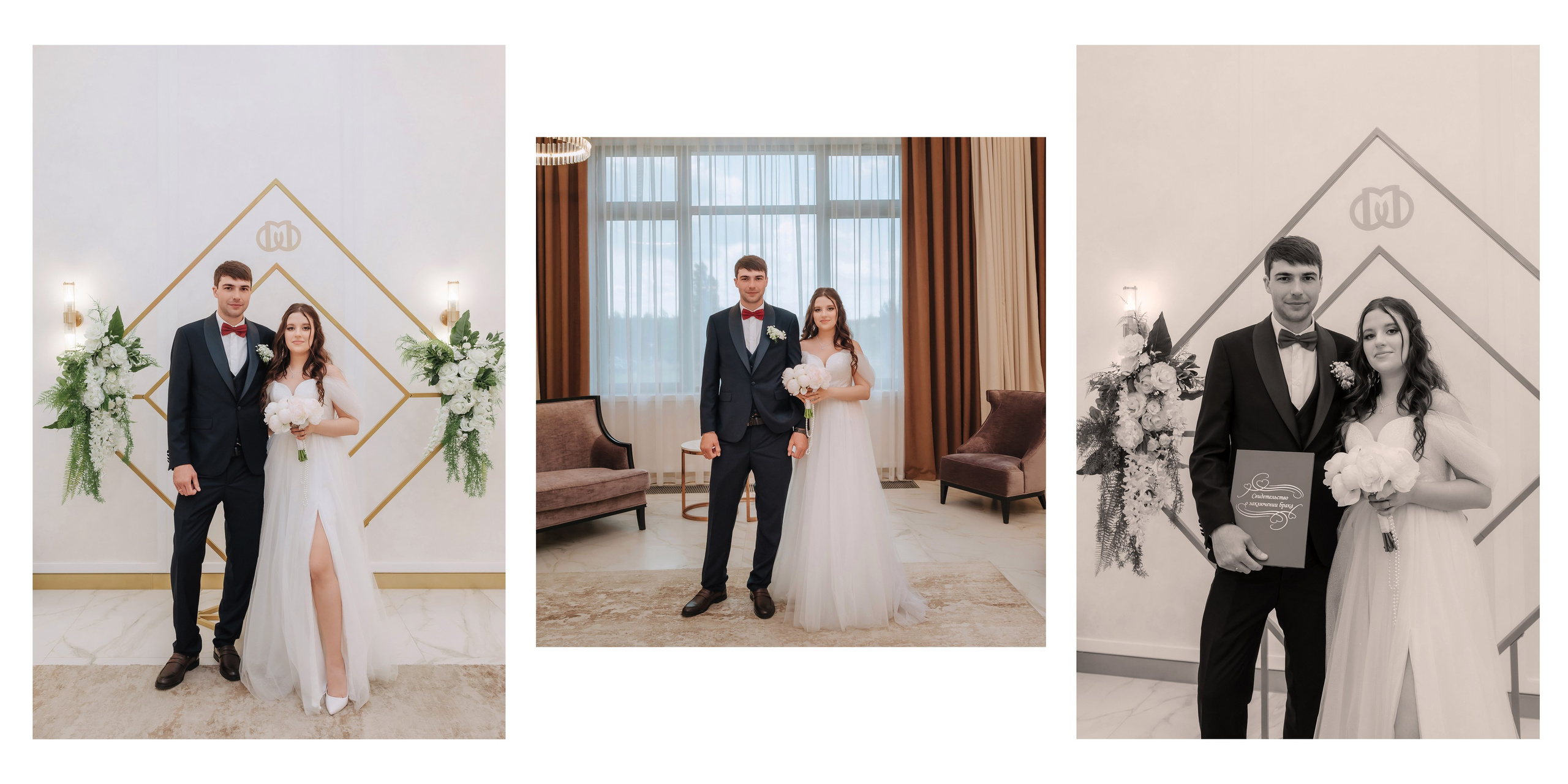 Свадебная фотосессия, свадебный фотограф, фотограф Москва, Карина Шарова,. Фотограф Карина Шарова Москва