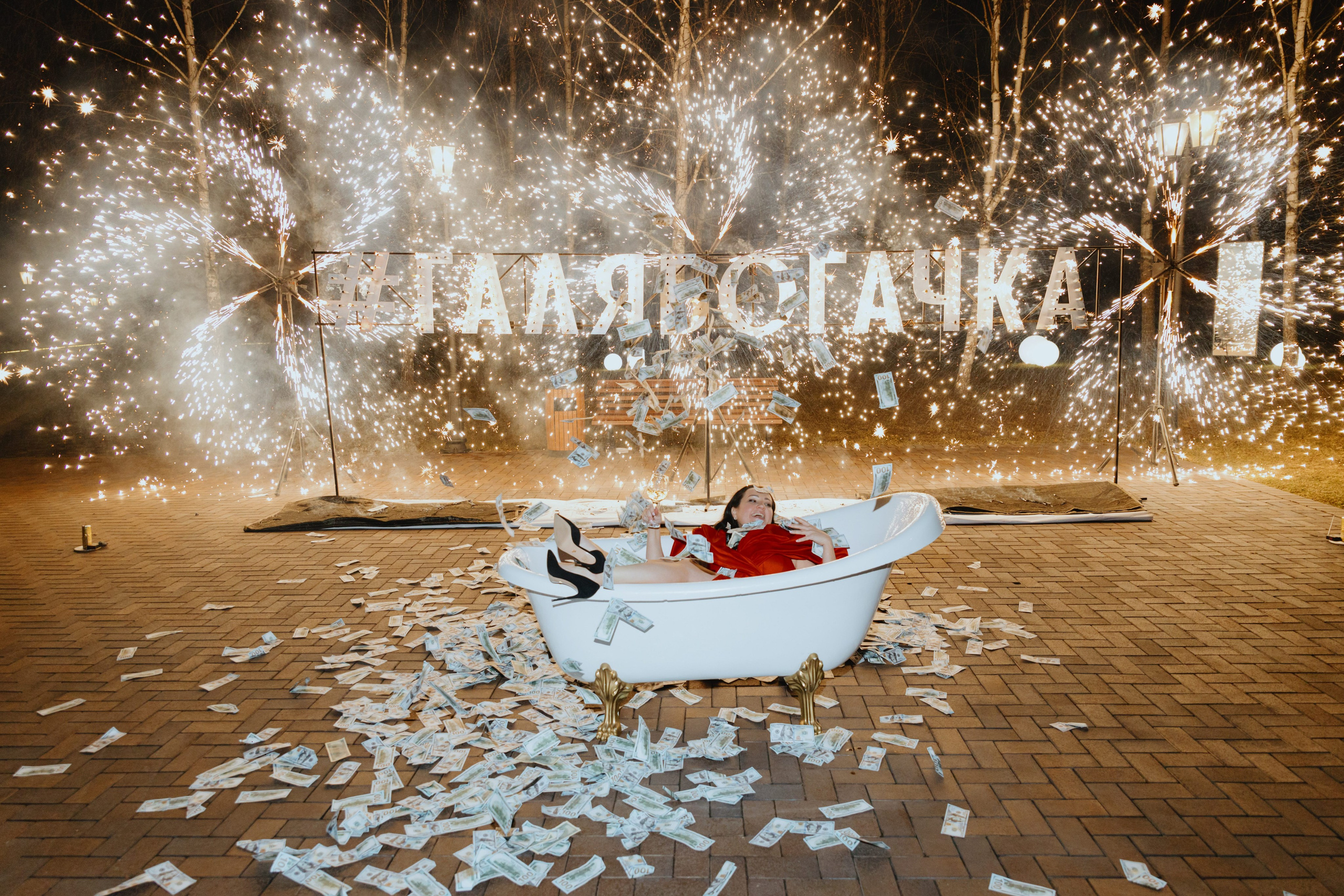 День Рождения Галины Сергеевны (Подольск). Фотограф в Москве и Санкт-Петербурге Дарина