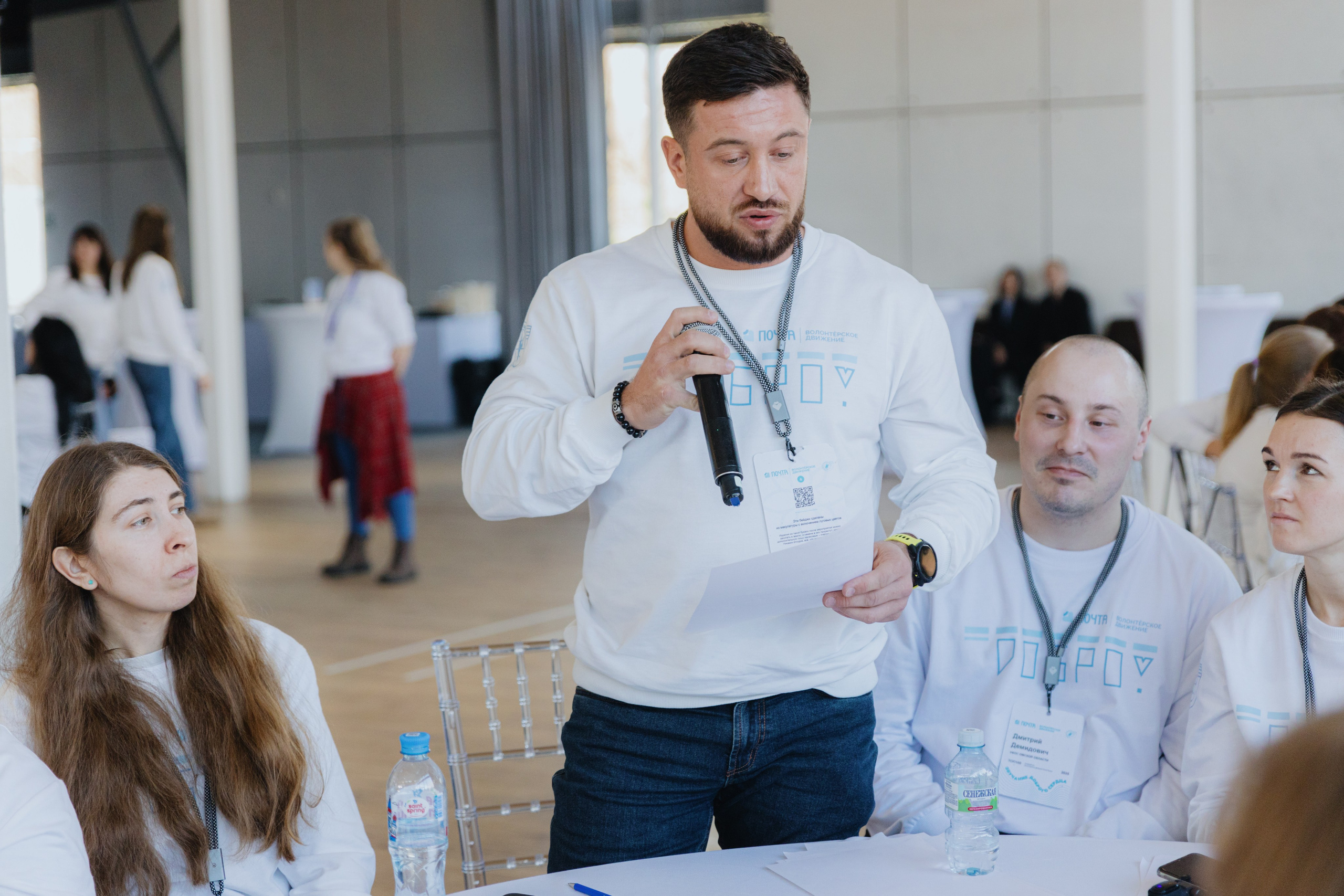 Почта России (Москва). Фотограф в Москве и Санкт-Петербурге Дарина