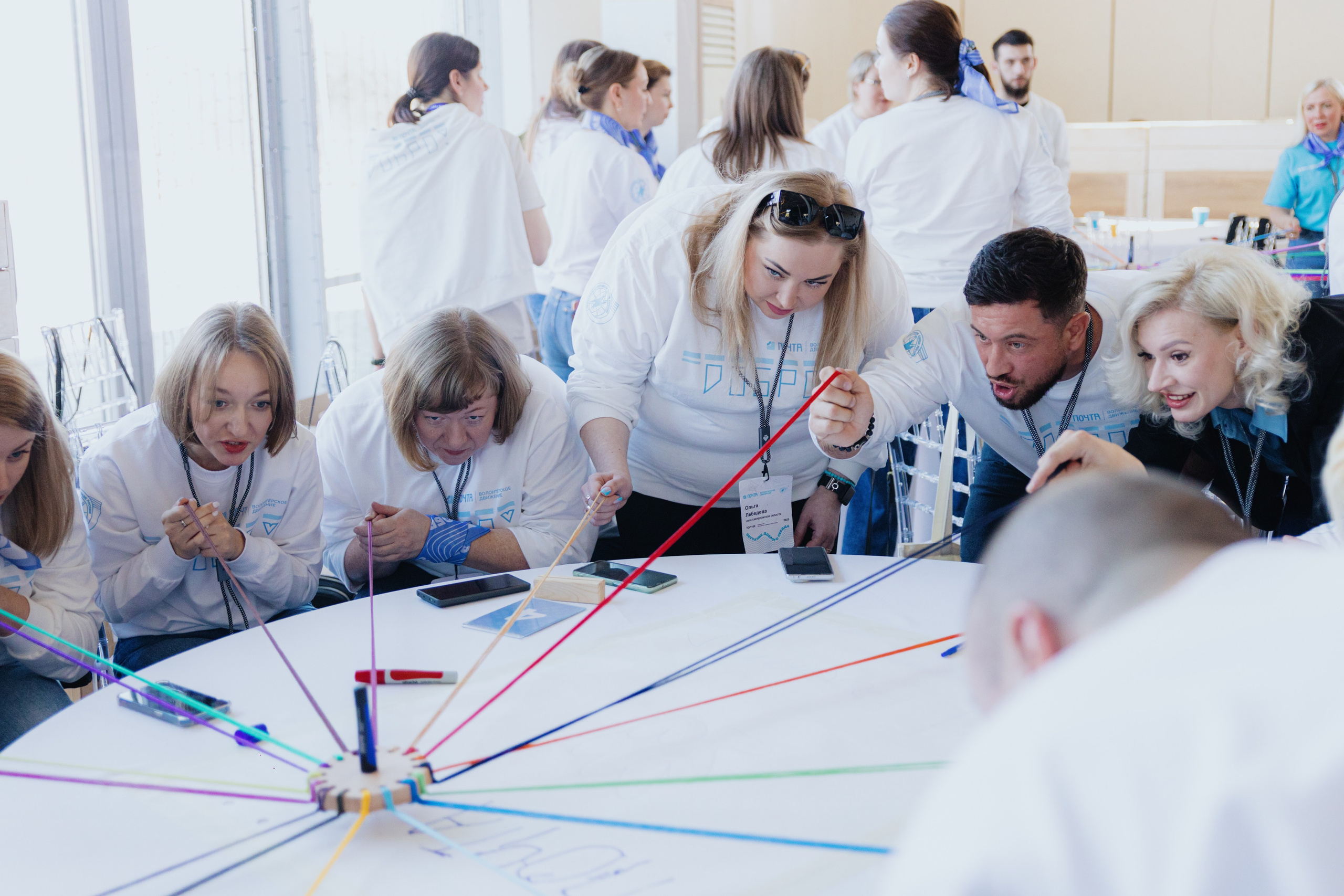 Почта России (Москва). Фотограф в Москве и Санкт-Петербурге Дарина