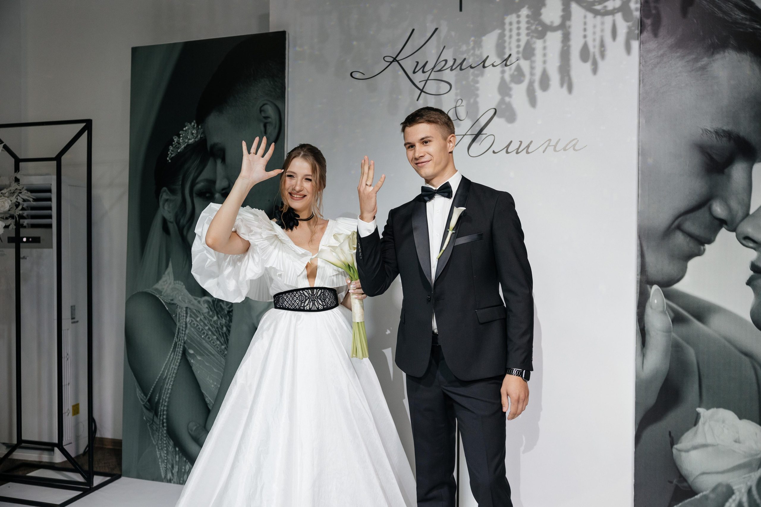 Свадебная история Кирилла и Алины. Свадебный и семейный фотограф Рассказова Виктория