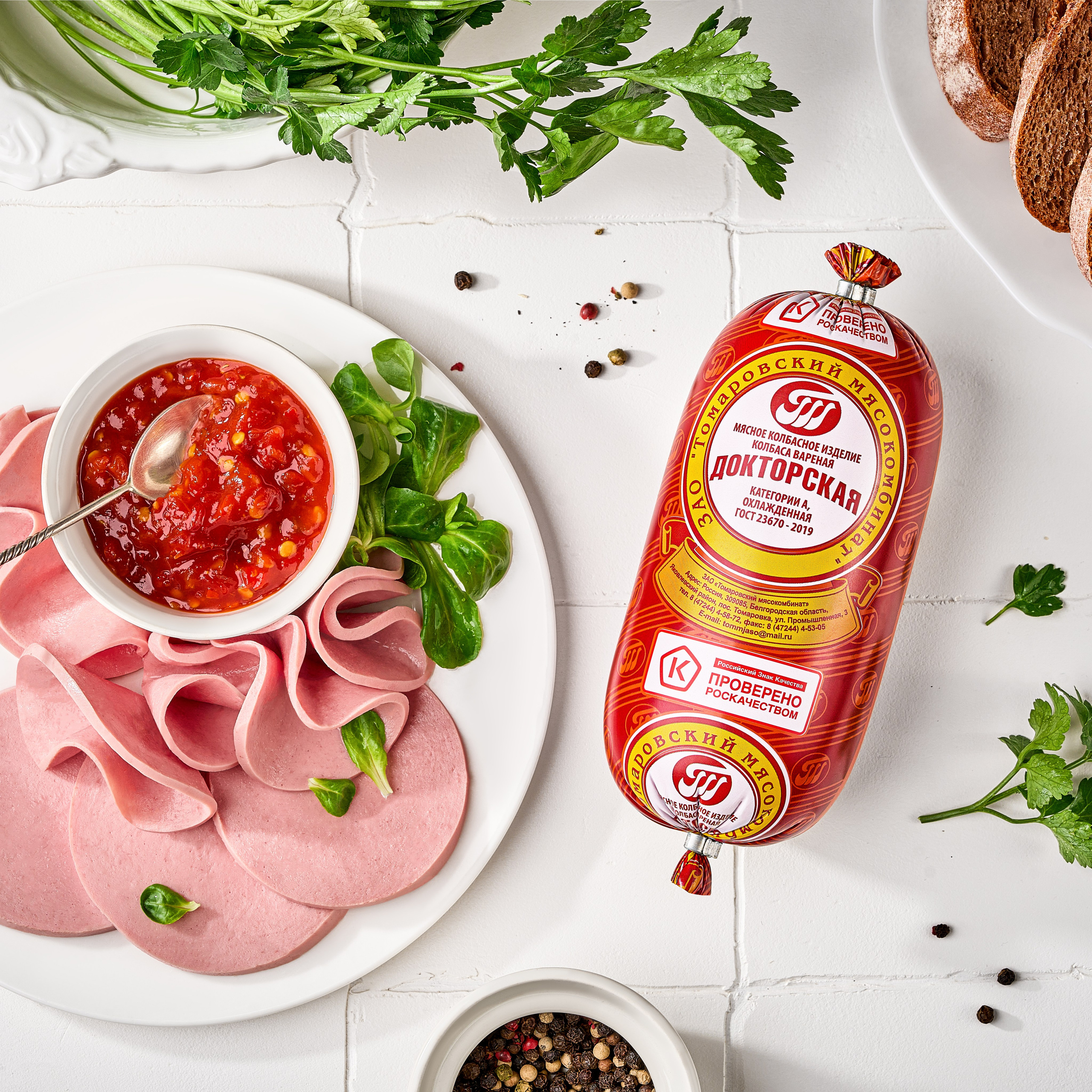 Имиджевый контент. Cheese Food Photo — Предметная и фуд фотосъёмка в Белгороде