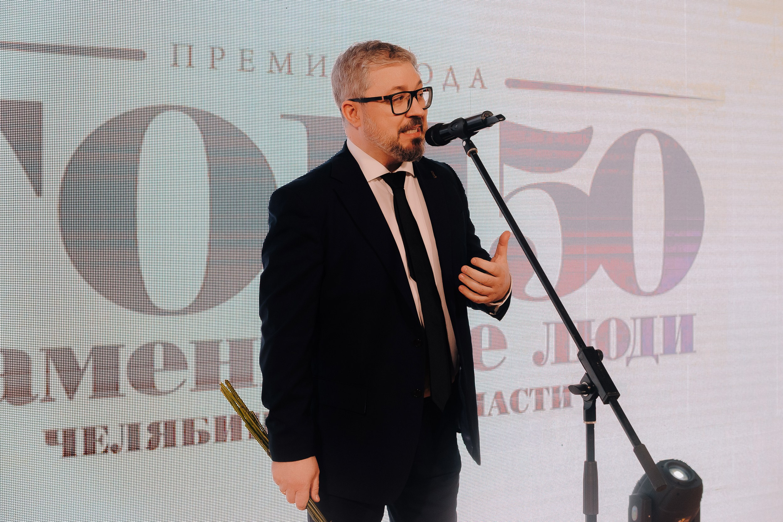 ПРЕМИЯ ТОП-50 ЗНАМЕНИТЫЕ ЛЮДИ ЧЕЛЯБИНСКОЙ ОБЛАСТИ. Репортажный фотограф Зуев Роман г. Челябинск