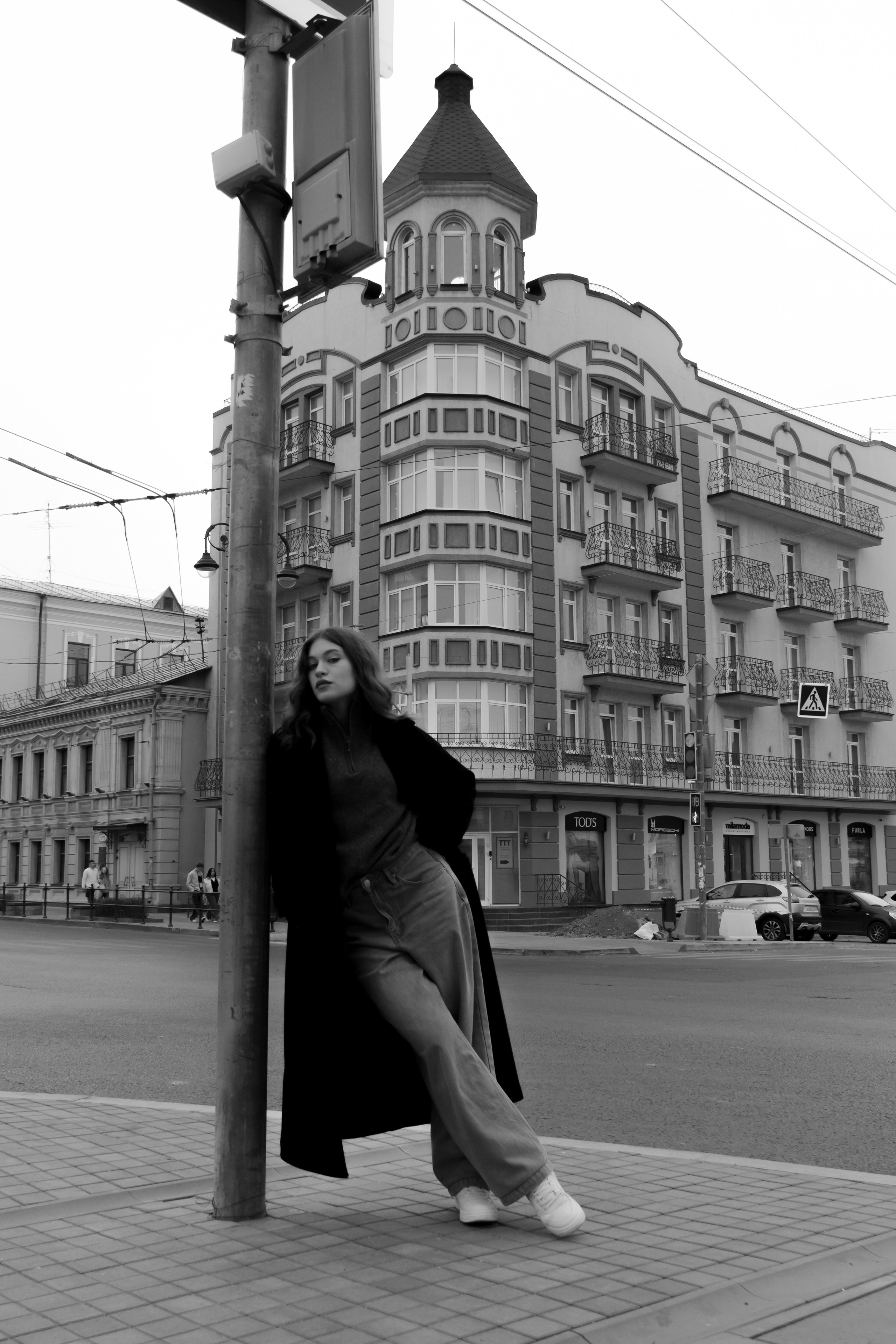 Personal | street w/b