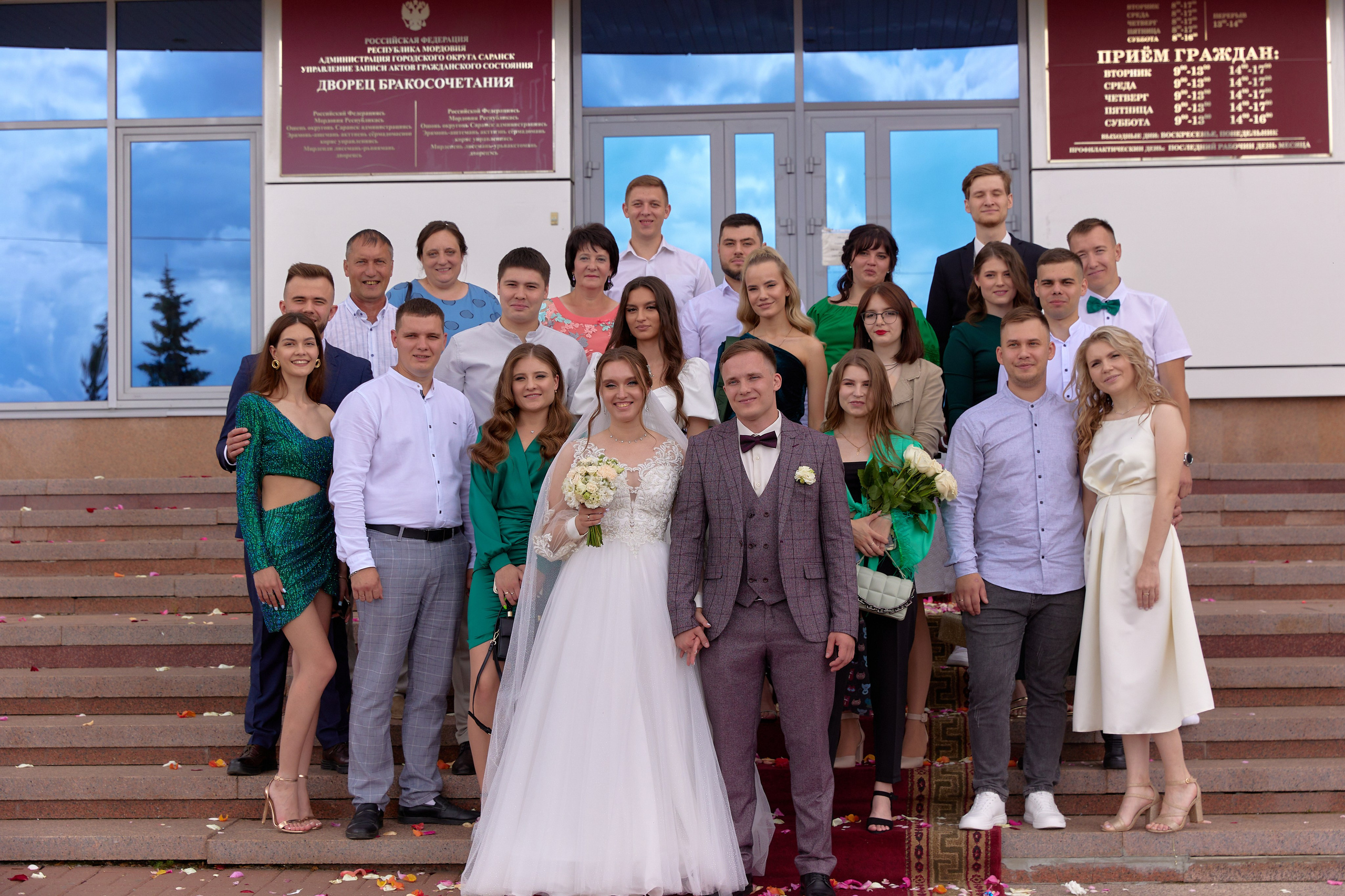 Дмитрий &Алена. Свадебный и семейный фотограф г. Саранск