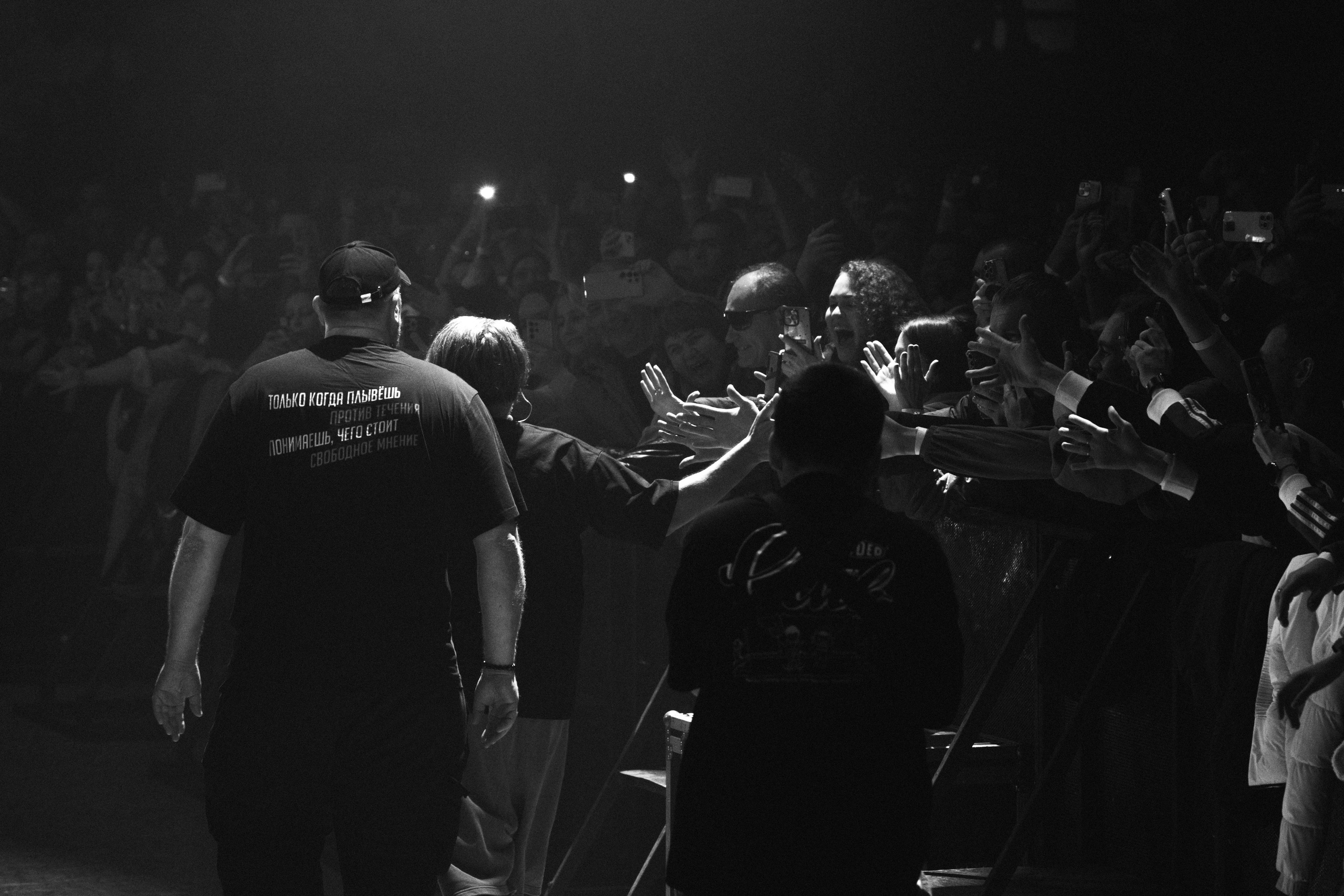 Концерт группы Ленинград в Воронеже. Свадебный и репортажный фотограф в Воронеже Роман Янко